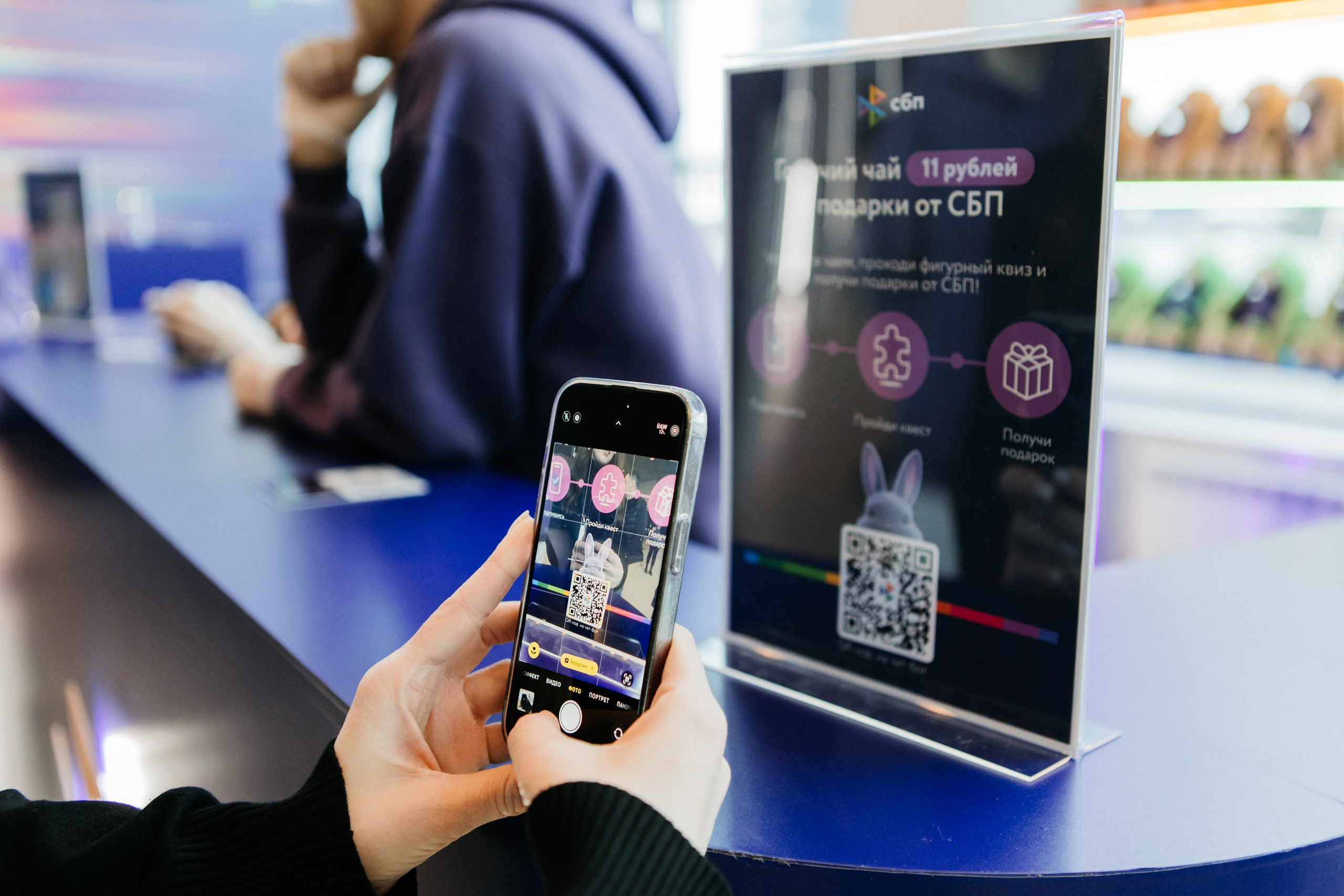 СБП в Тракторе. Видеограф и Фотограф в Челябинске Ксения и Владимир Рюмины