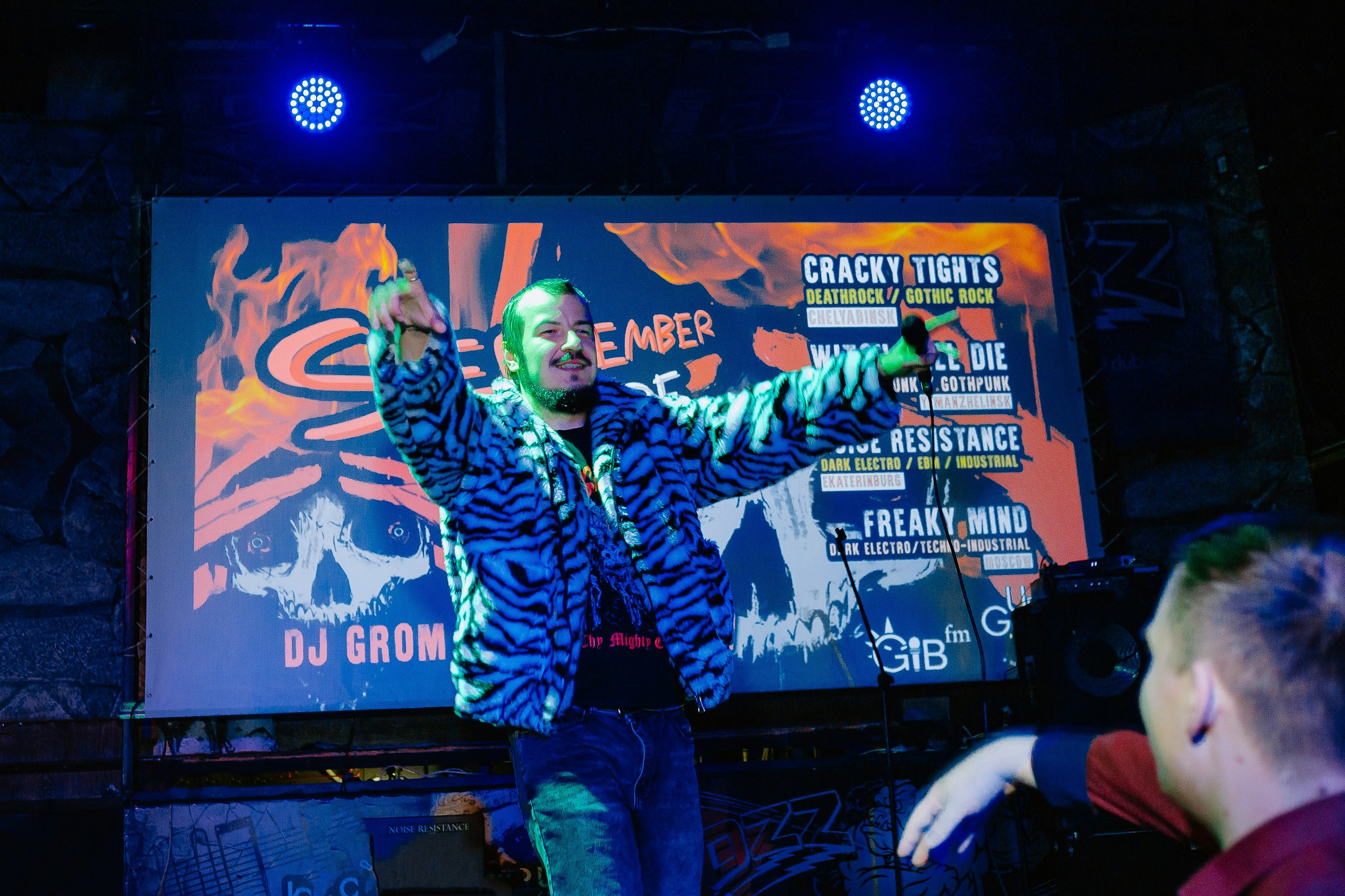 Ural Gothic Fest 2024 Ozz. Фотограф в Челябинске Ополихина Анна