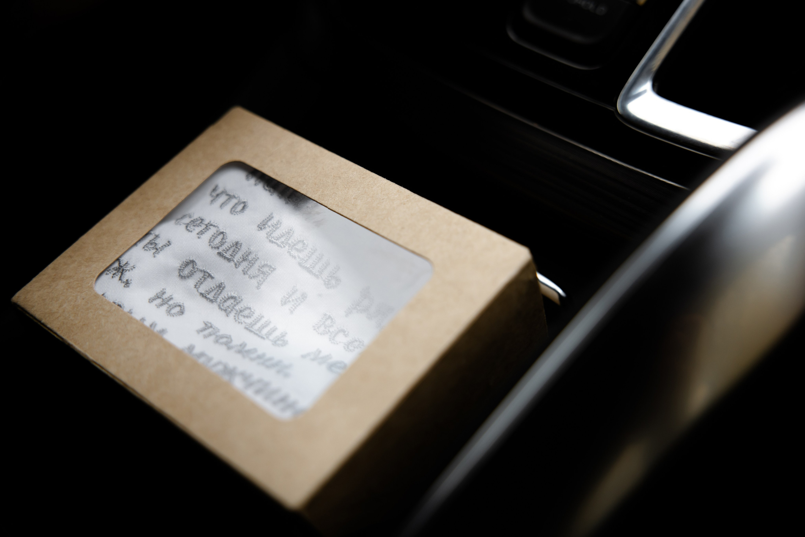 Вадим и Лиза. Свадебный фотограф Анна Бабахина