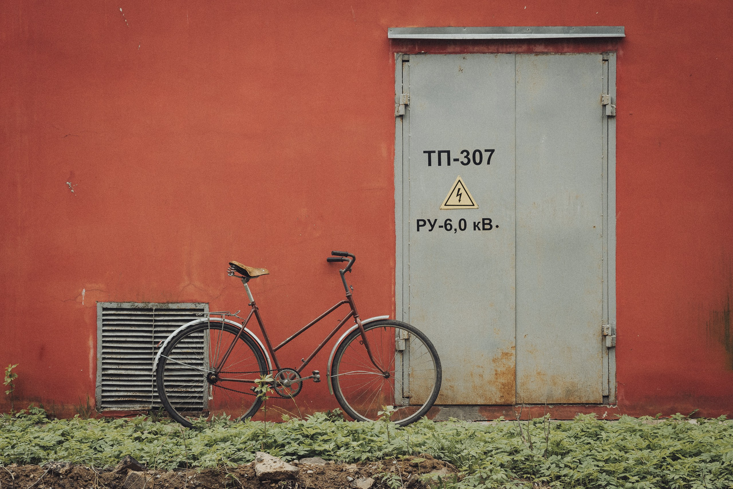 Проект «На улице Ленина». Рыбинск, пр. Ленина. Документальный фотограф Илья Тихановский