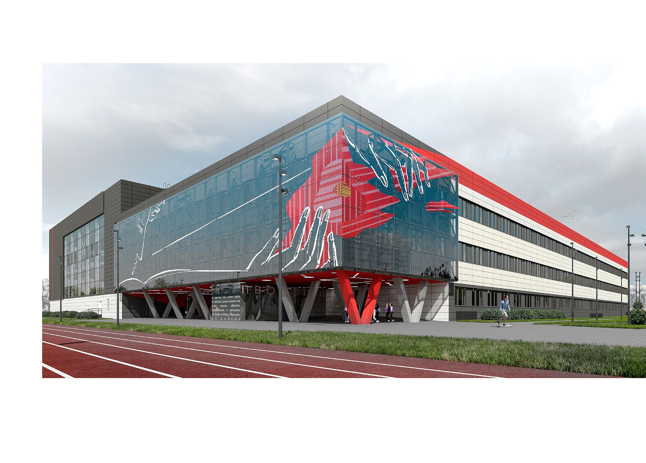 МАКСИМ ЛЫТОВ. Ассоциация художников монументалистов г. Москва