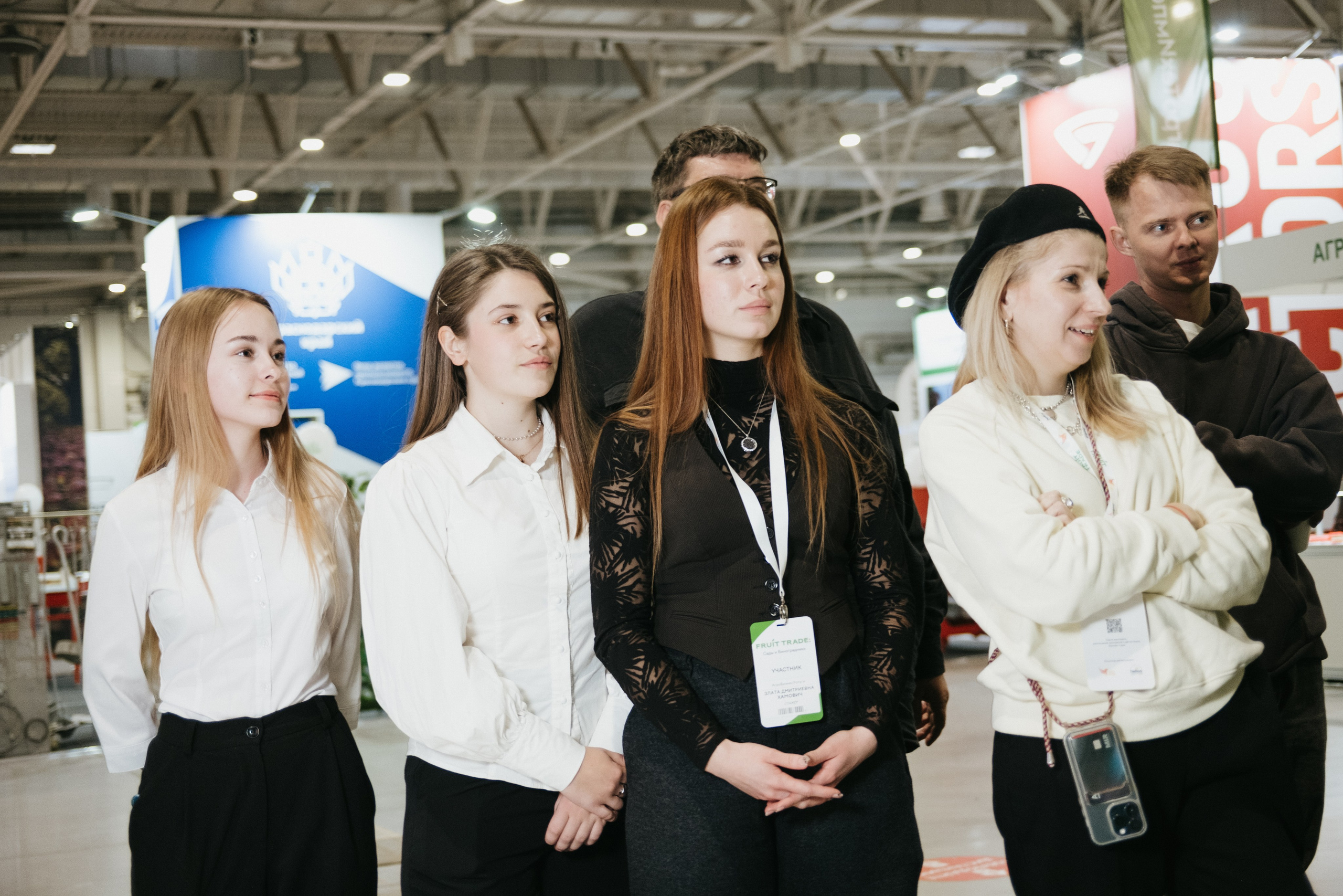 Выставка Fruit Trade: Сады и&nbsp;Виноградники в&nbsp;Краснодаре 18–19&nbsp;февраля 2025 года на&nbsp;площадке Экспоград-Юг