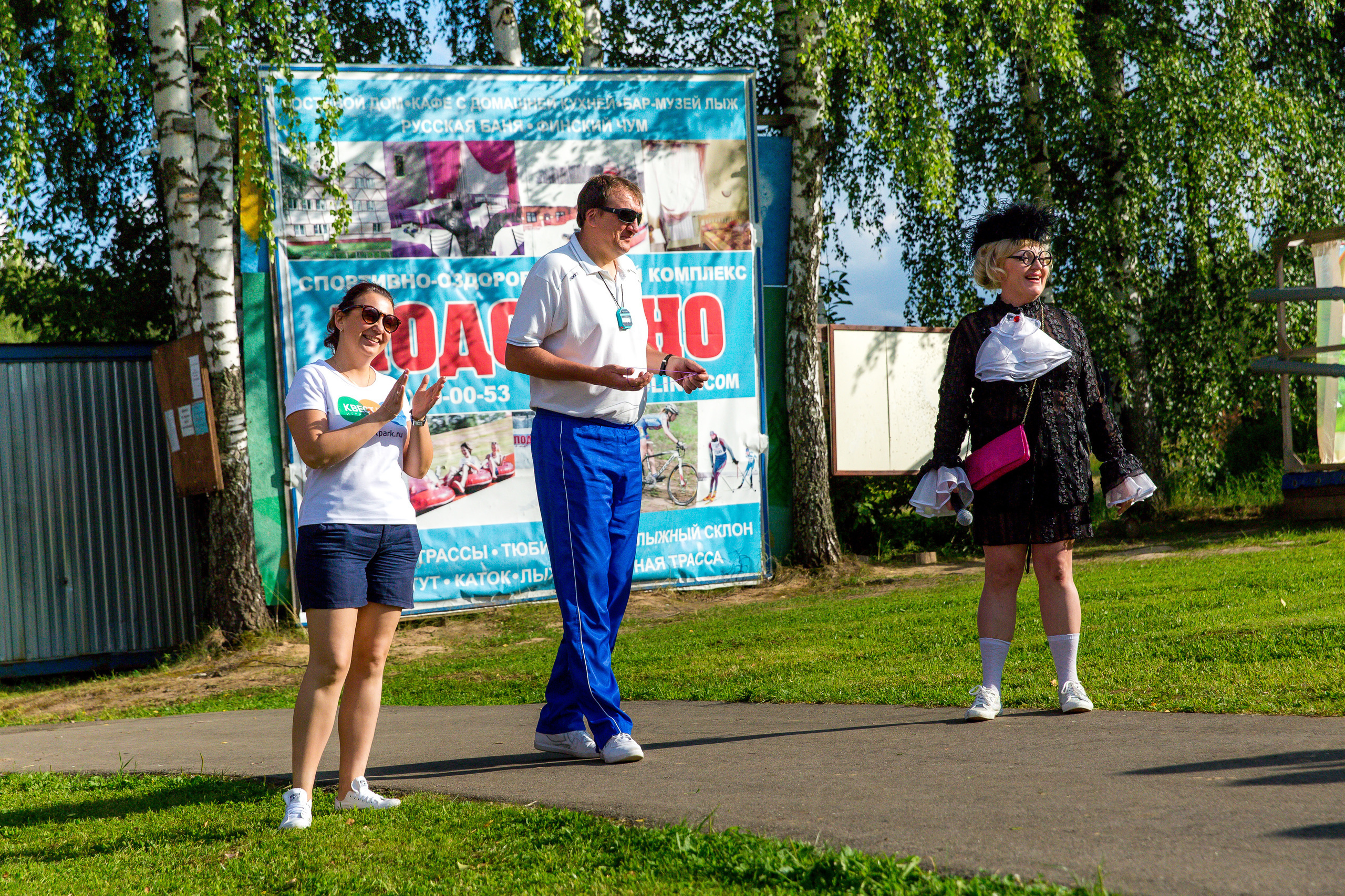 Тимбилдинг на сплочение. Ведущая частных и корпоративных событий Татьяна Новрузова