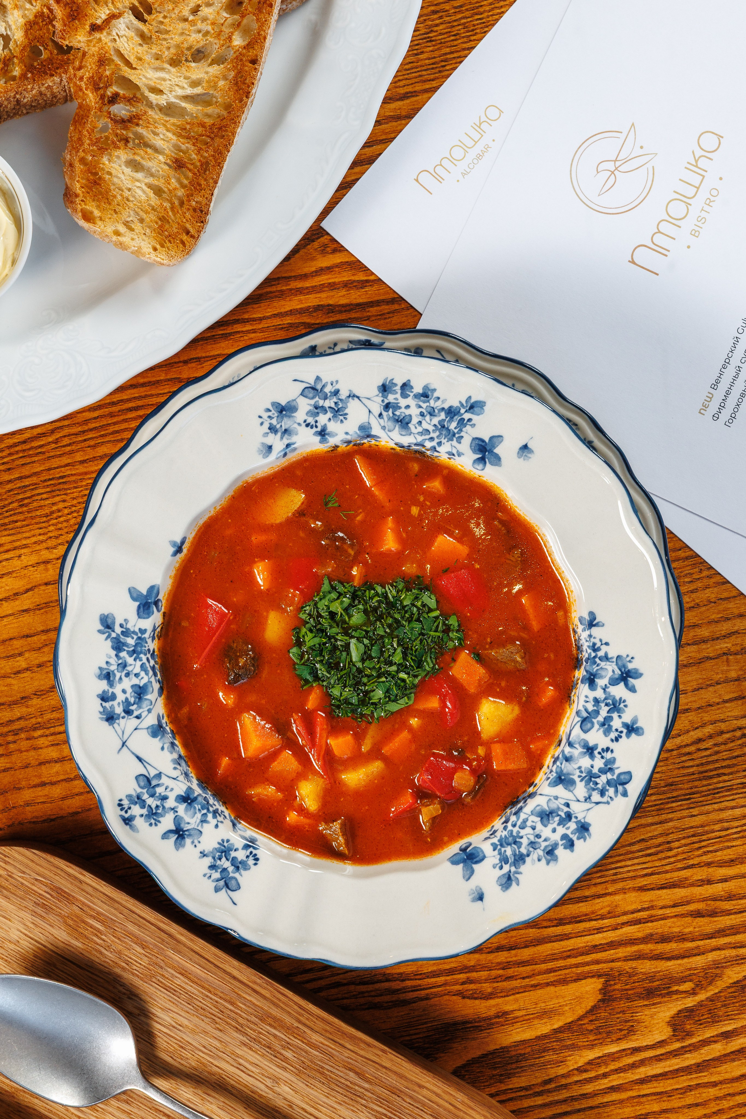 «Пташка». Фотограф Ставрополь Петр Голубенко