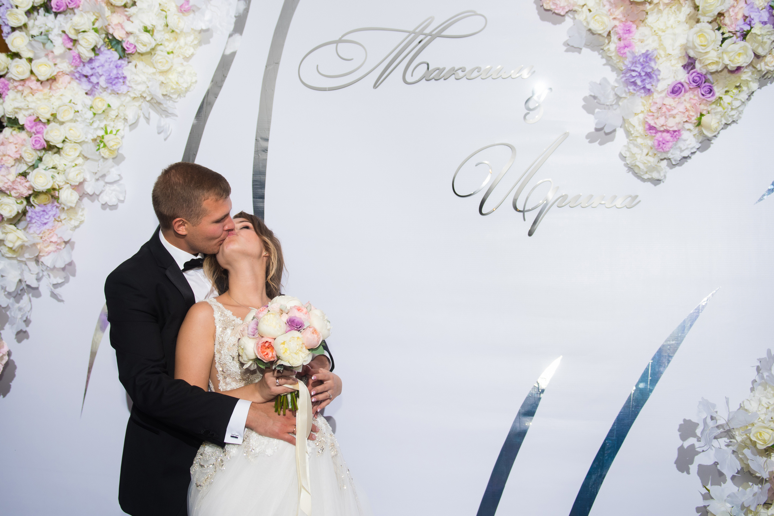 Свадьба Максима и Ирины. (1) Свадебный фотограф в Москве Роман Август