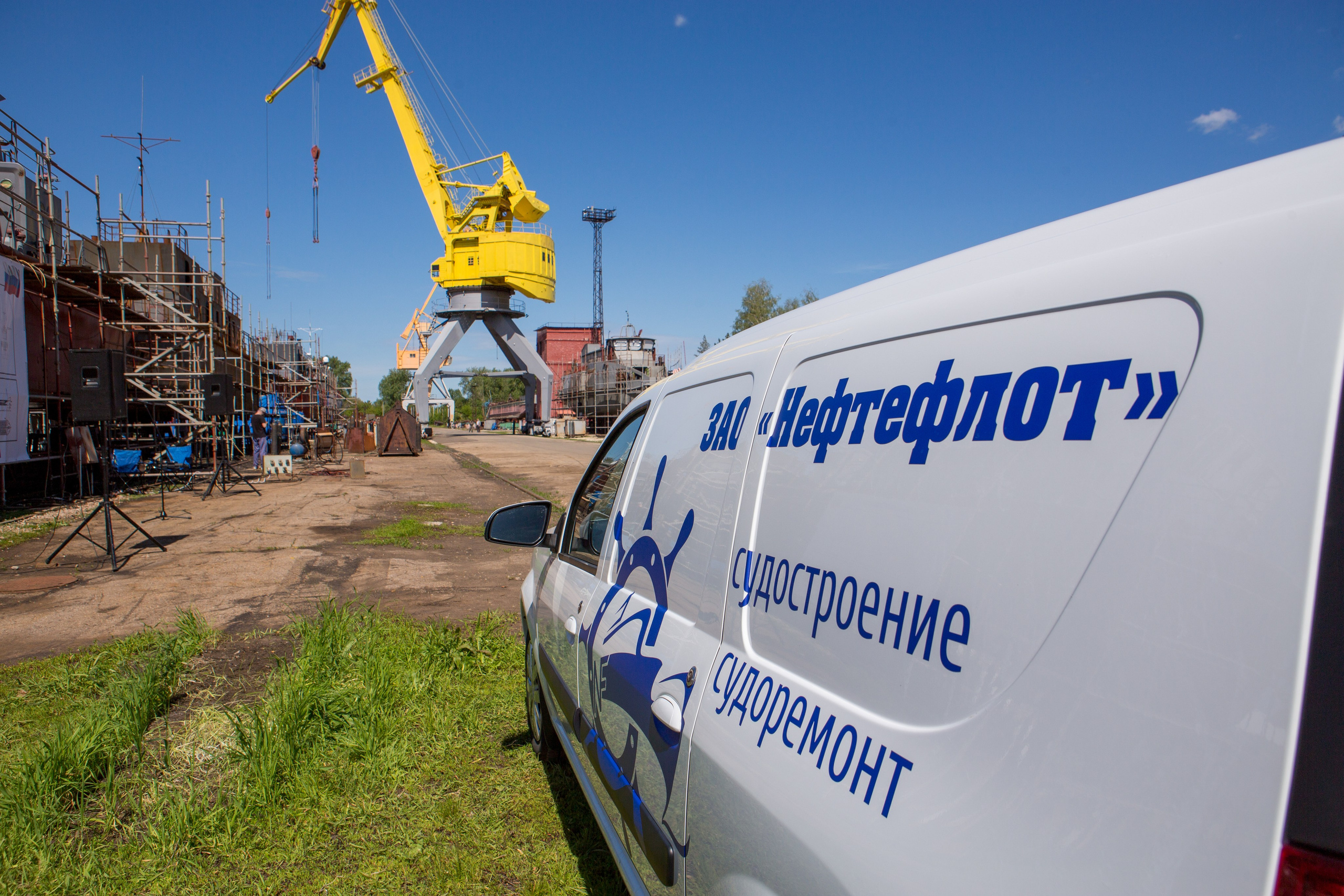 ЗАО Нефтефлот. Фотограф в Самаре Максим Тырин