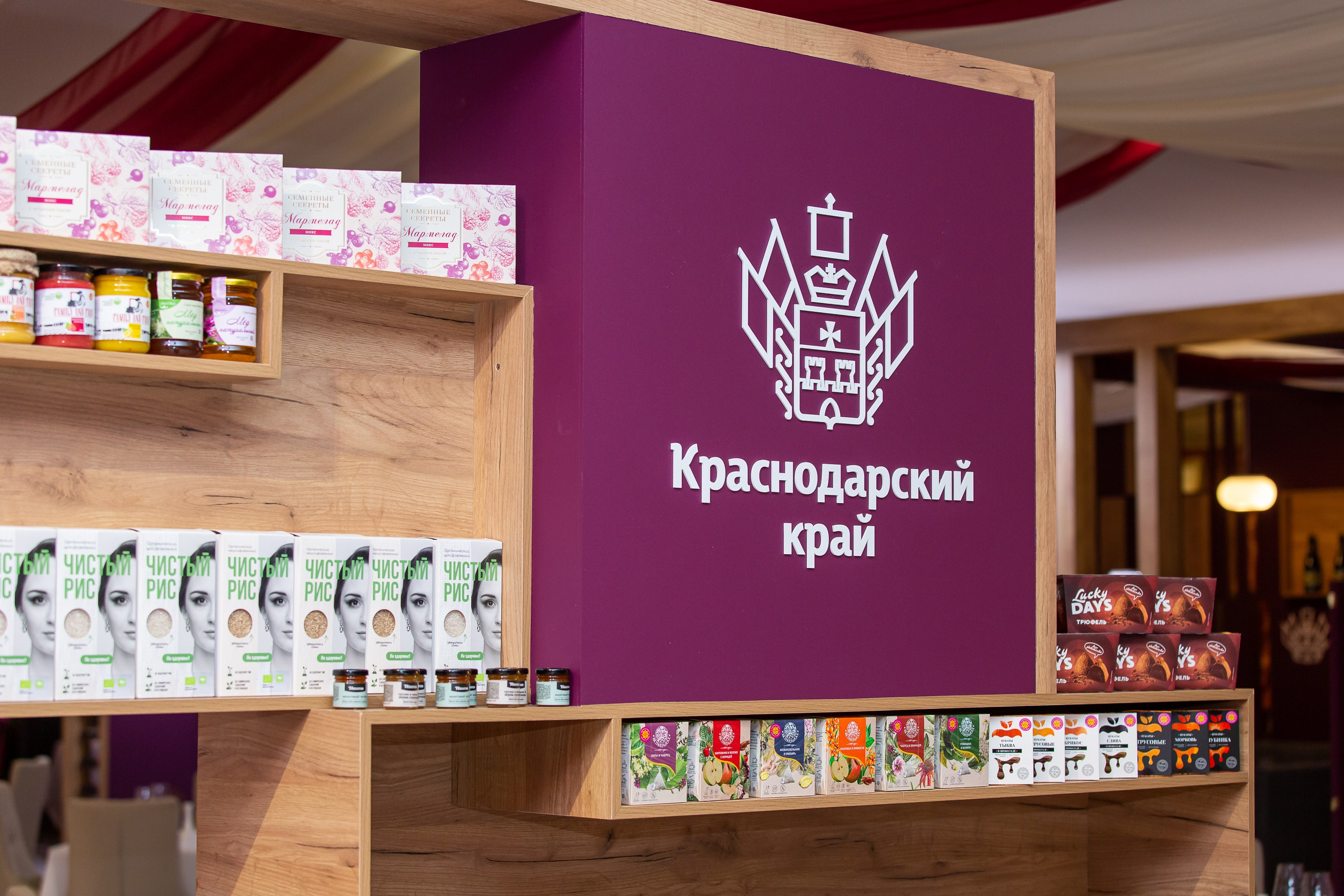 Деловой репортаж. Сергей Гусев — спортивная фотография, виртуальные туры, 3д панорамы