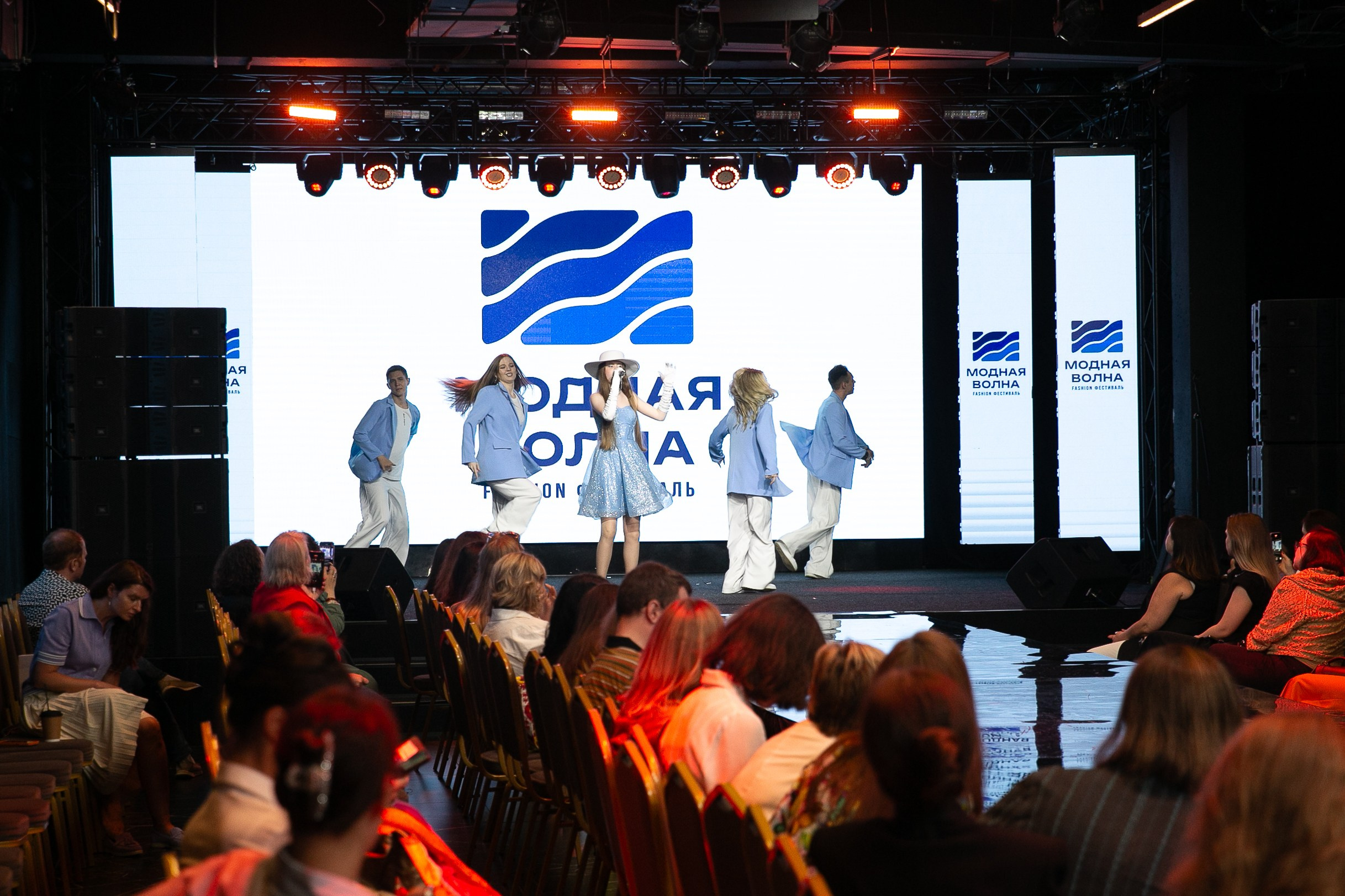 Новая волна. Фотограф в Москве