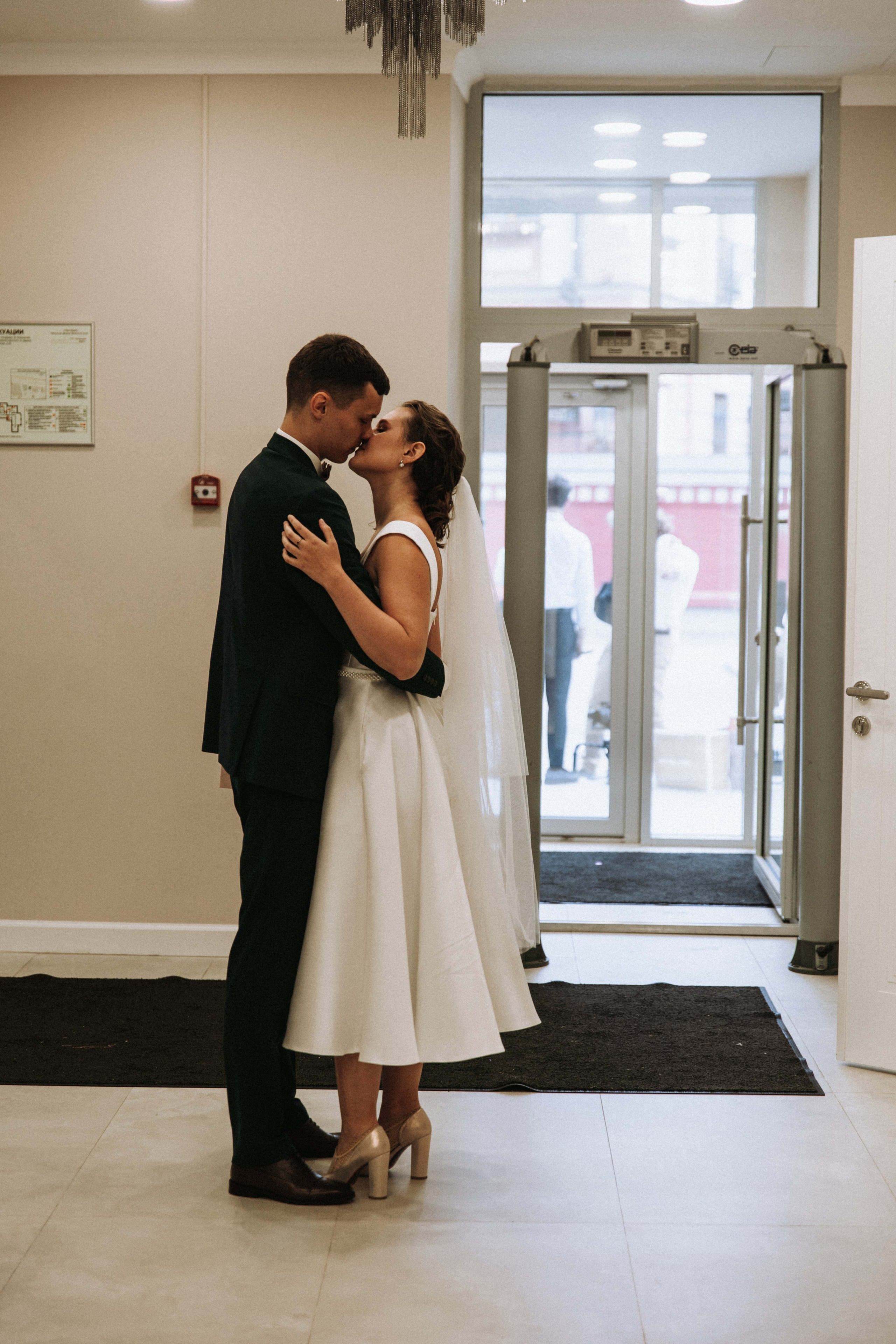 Мария и Сергей. Семейный фотограф в Москве Саша Герасименко