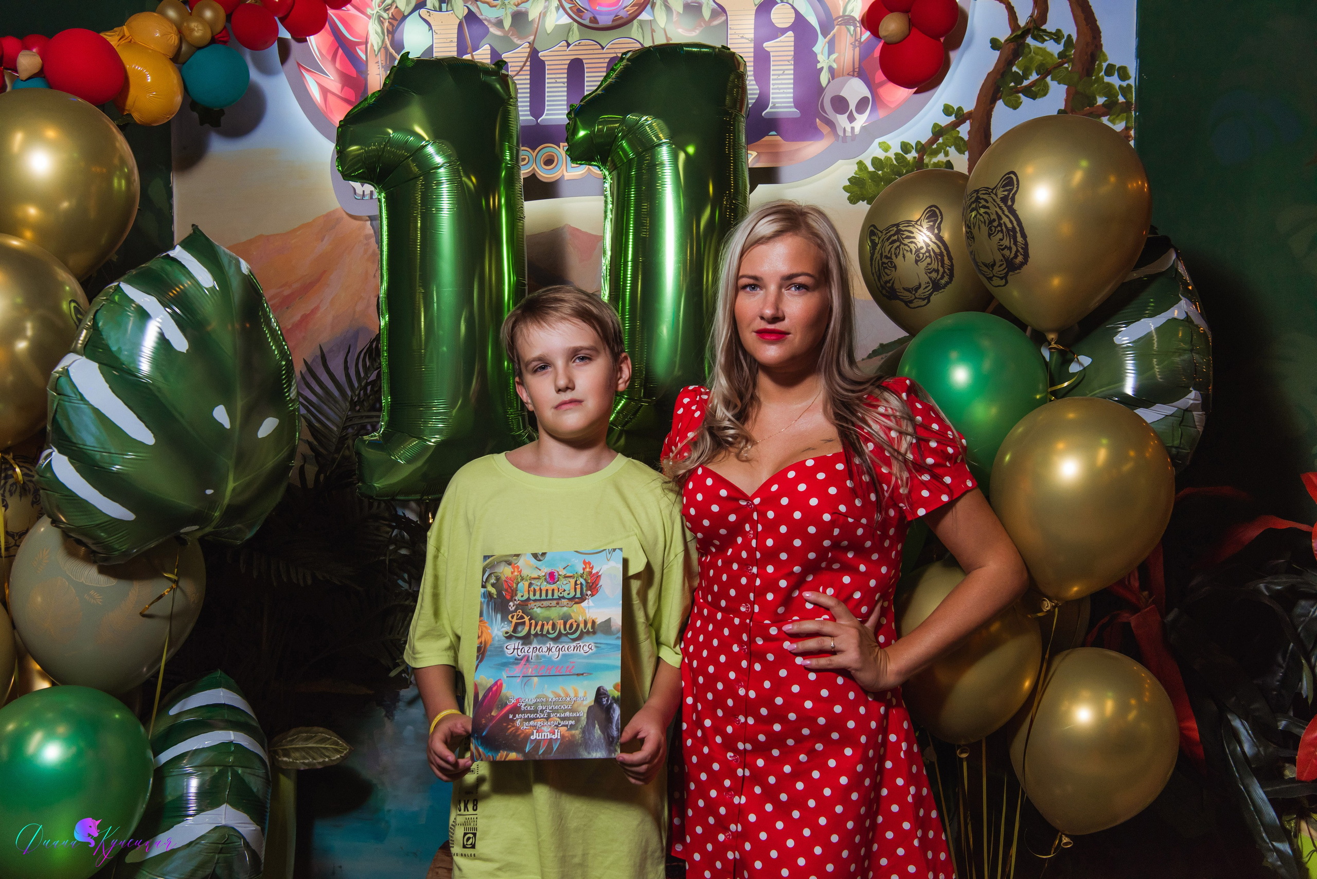 День Рождения Арсения. «Джуманджи Красногорск». Свадебный и арт-фотограф Кунецкая Диана