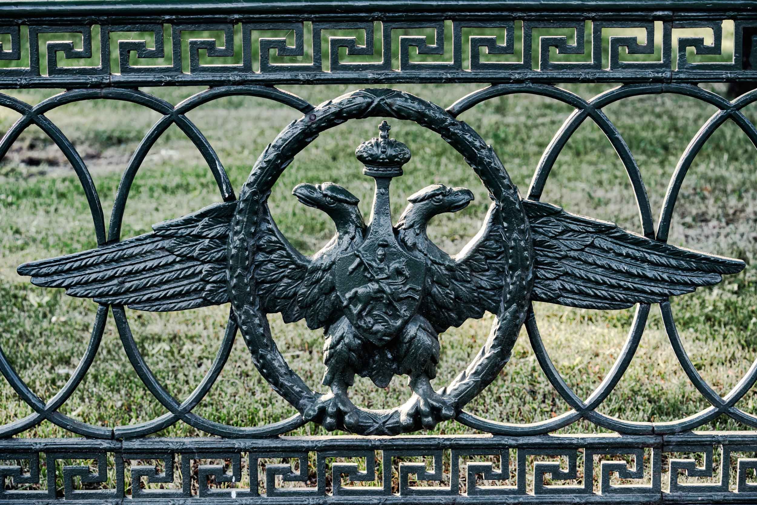 Saint Petersburg. The Andris