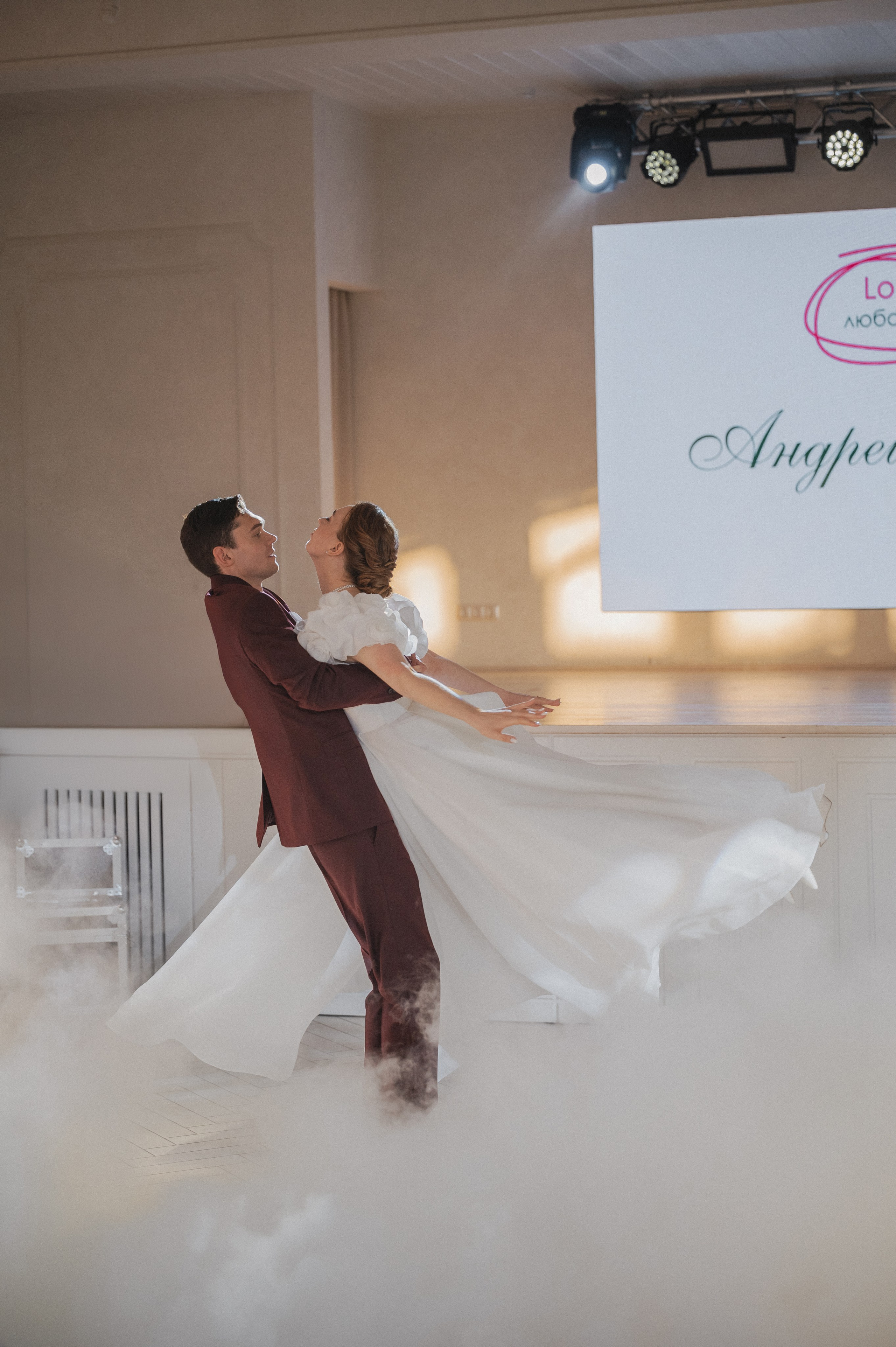 LOL KEK. Свадебный фотограф в Рязани Дзюрак Елизавета