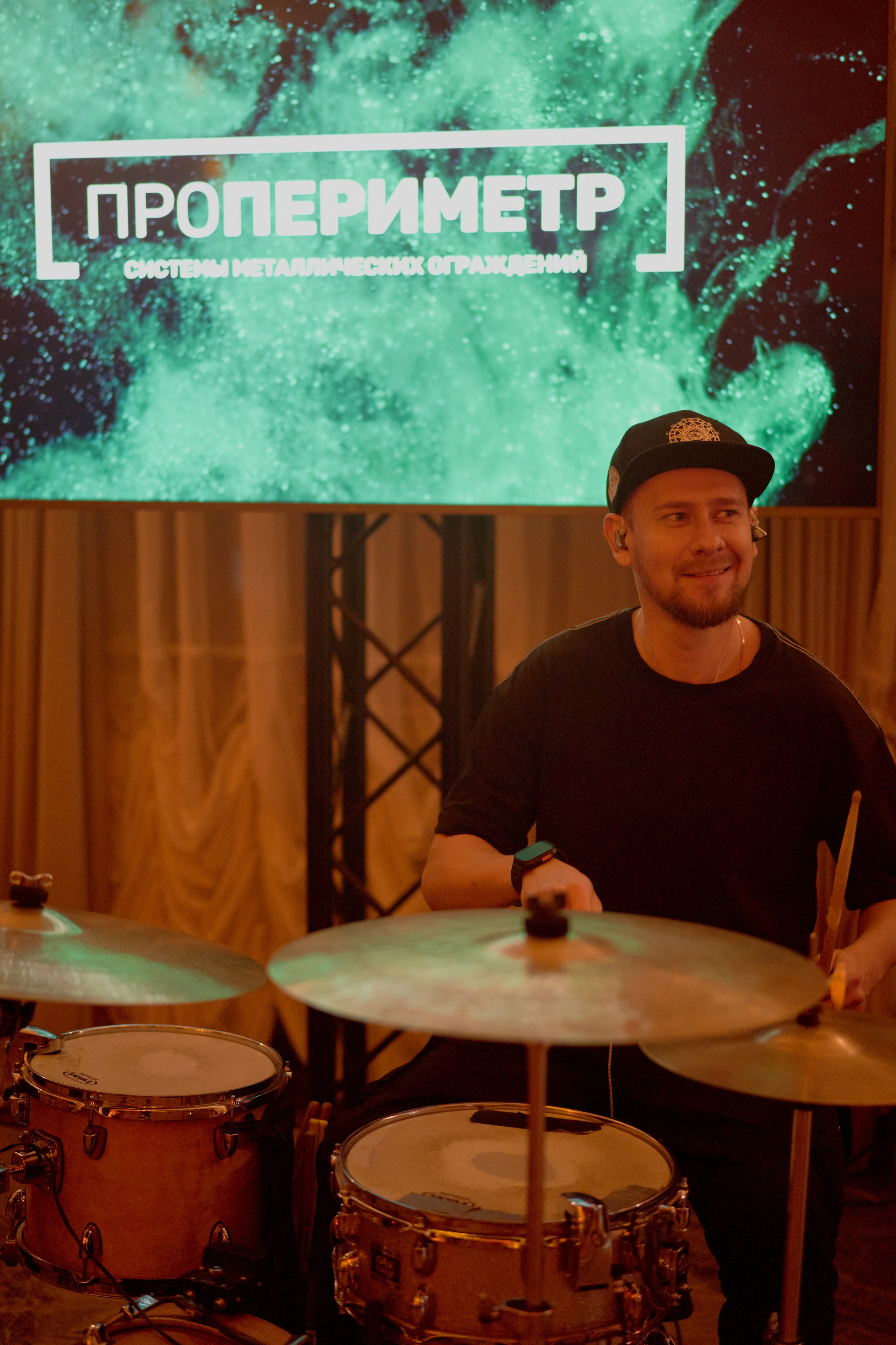 ПРОПЕРИМЕТР. Чумаков Алексей Фотограф|Видеограф свадебные, индивидуальные, семейные, репортаж