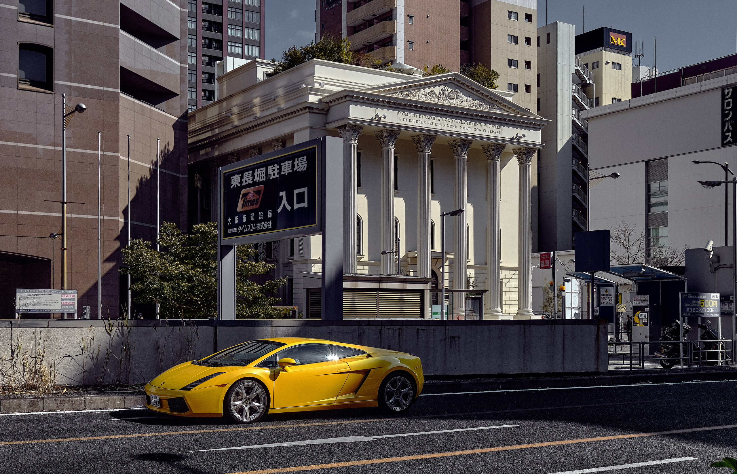 Japan / Osaka≫Kyoto≫Tokyo. Aleksandr Kobtsev