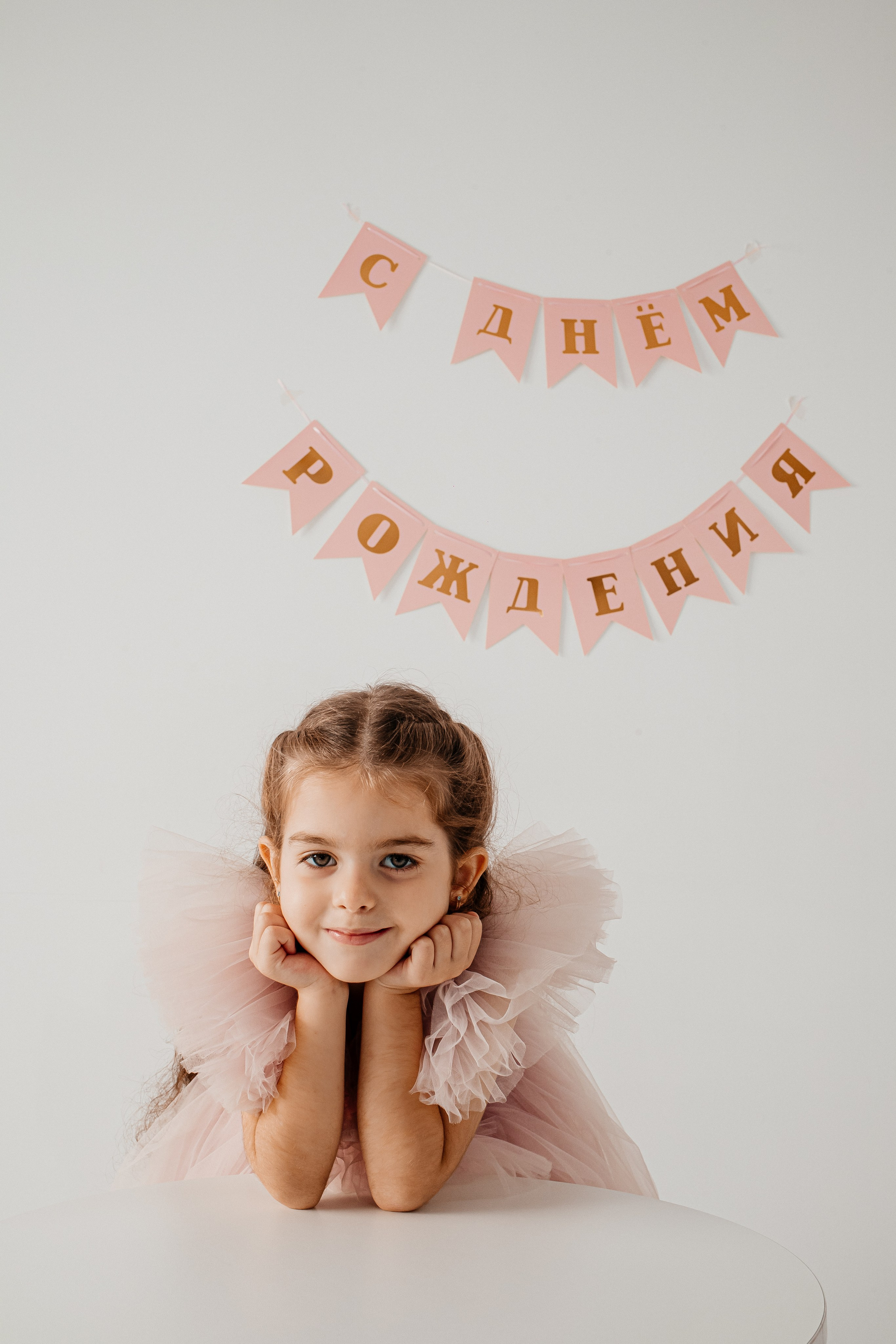 Детское день рождение. Свадебный фотограф Кропоткин Краснодар