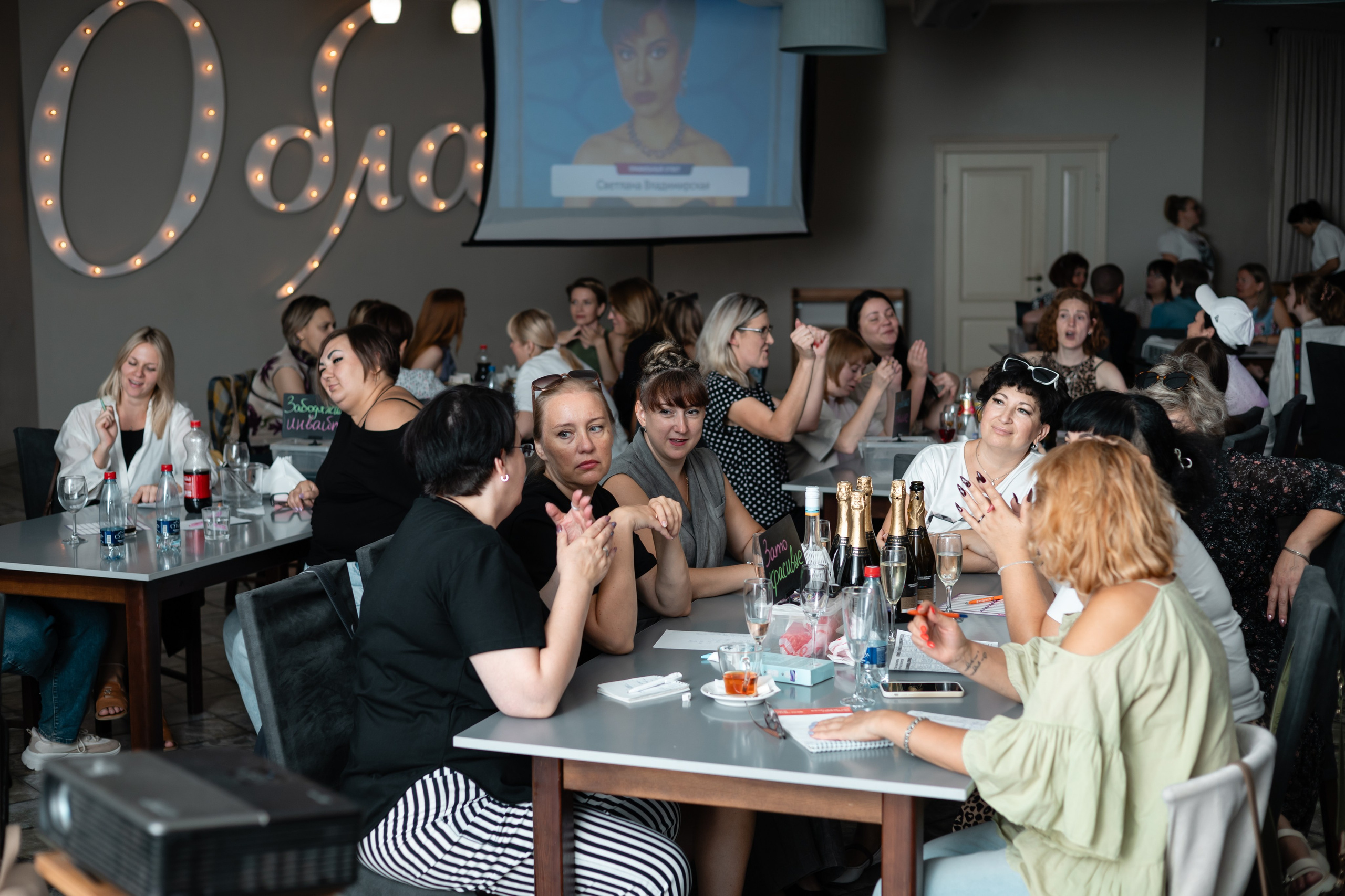 Репортаж Квиз «Смузи» Таганрог. Фотограф Наталья Матвеева