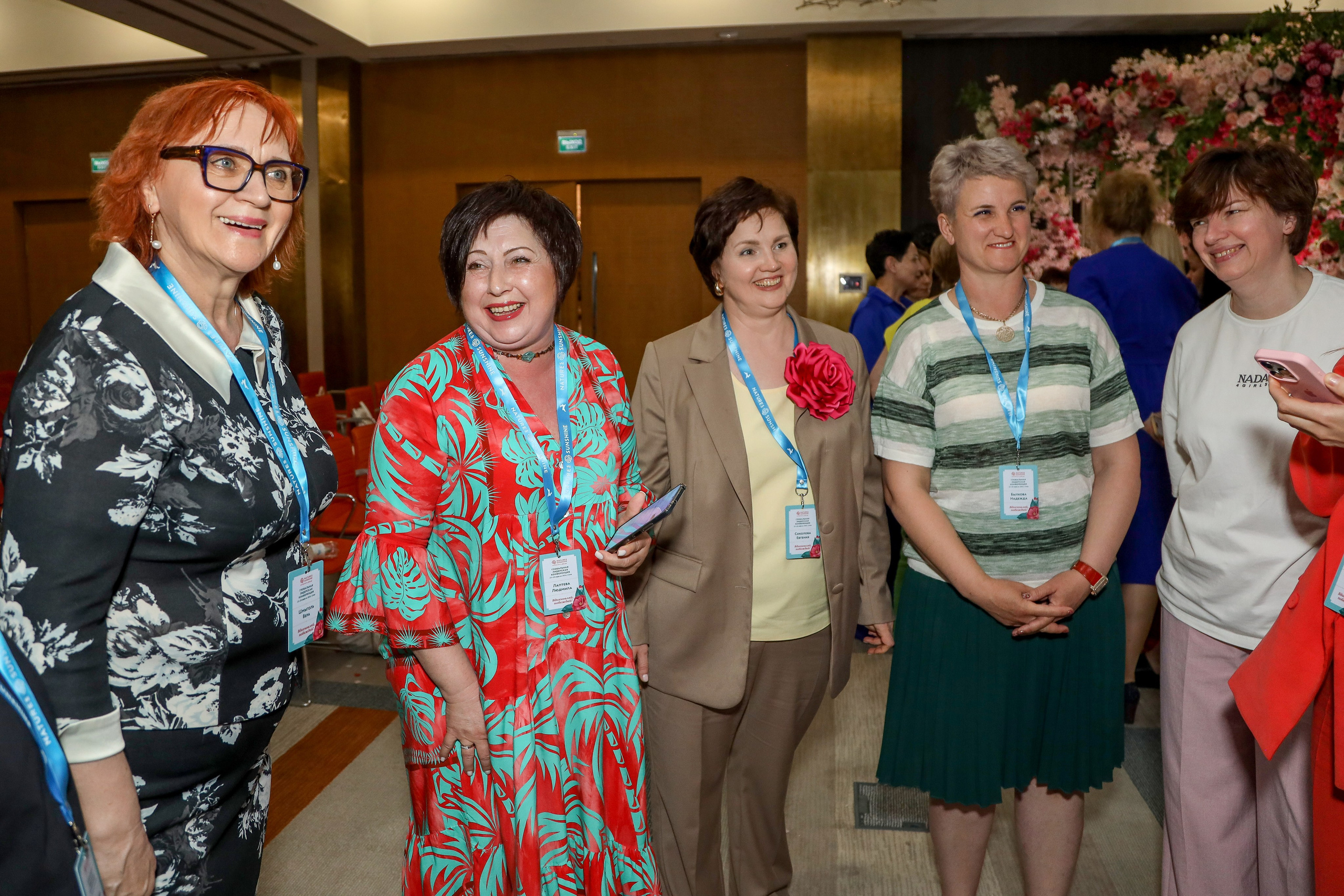 NSP Конференция в Сочи. Фотограф Антон Чупринин