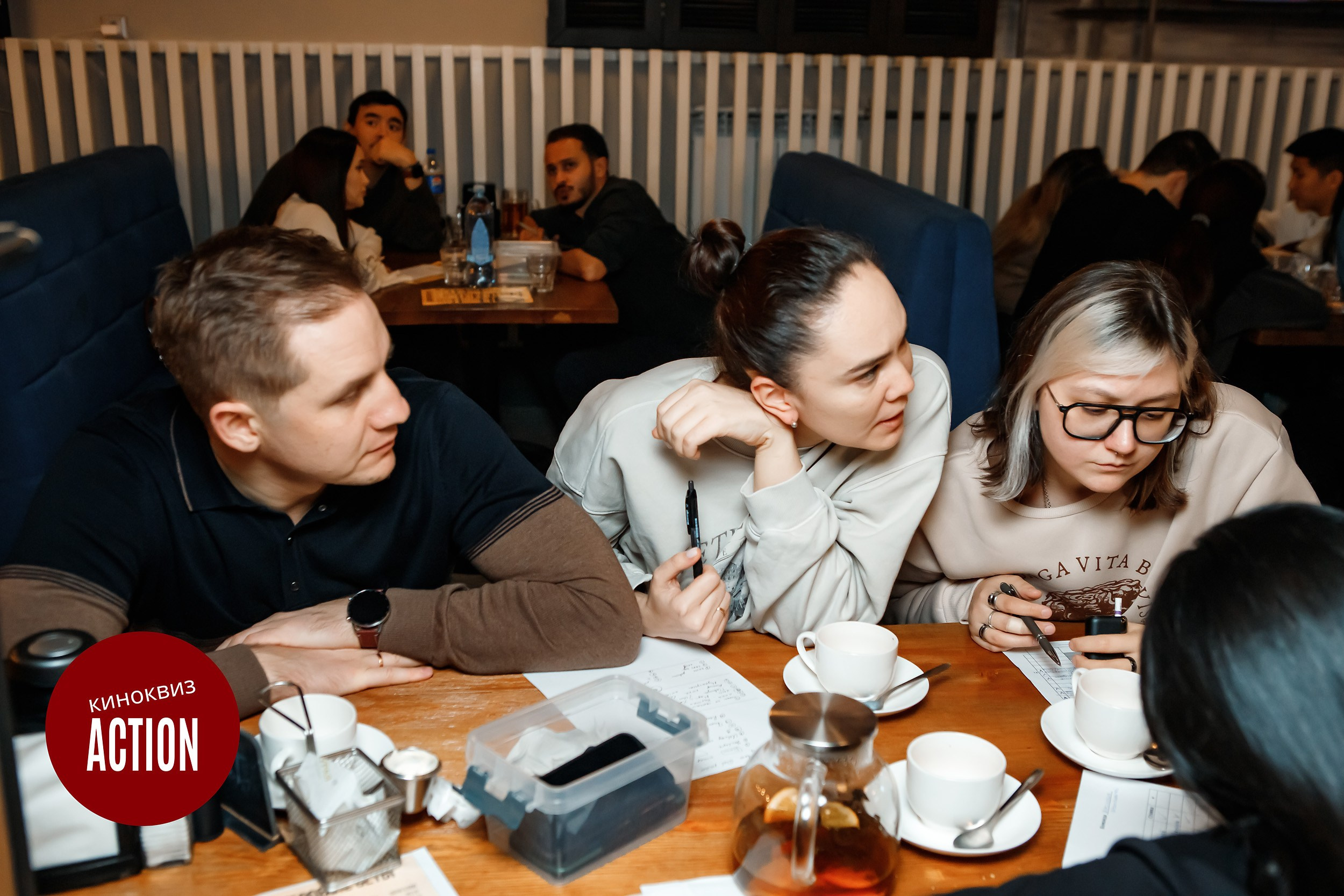 Action Quiz. Кипятком Павлодар