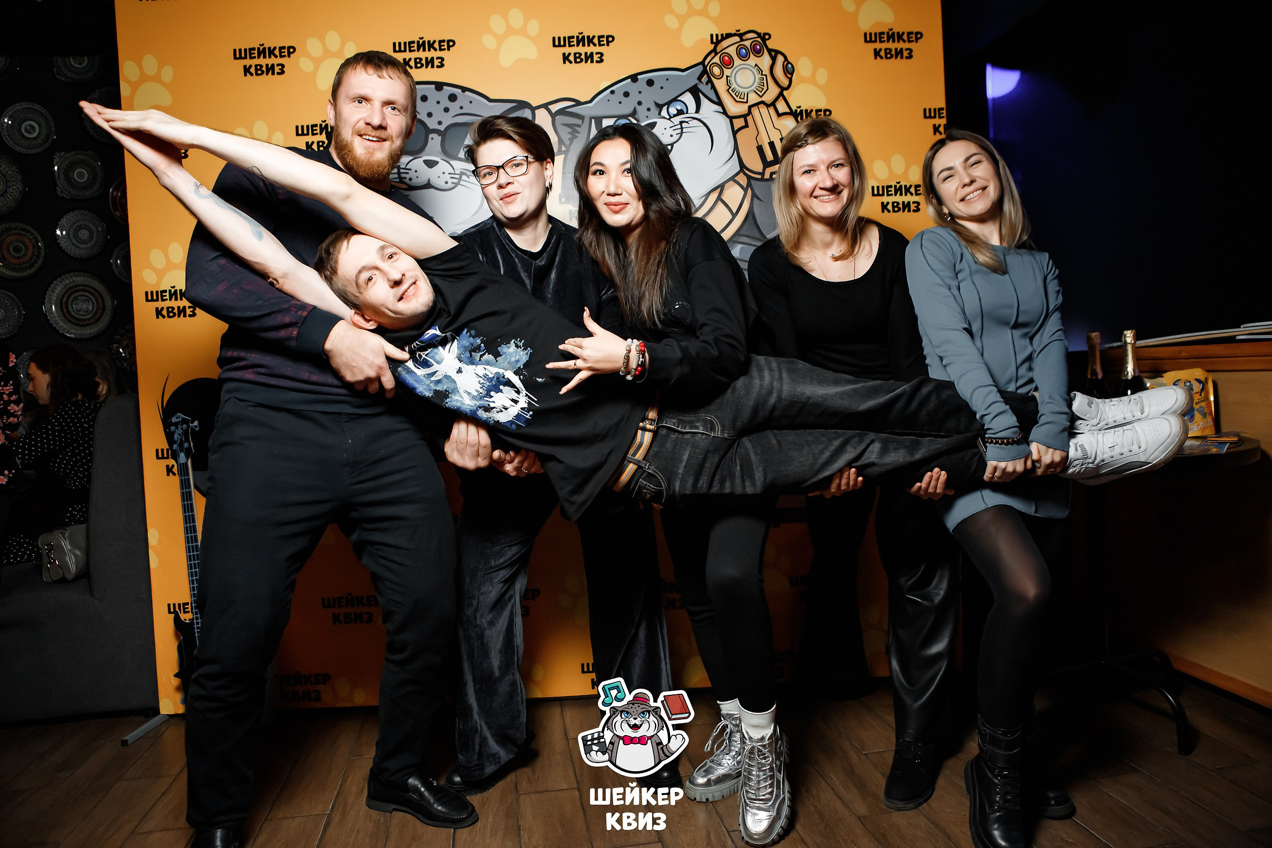 Шейкер Квиз. Кипятком Павлодар