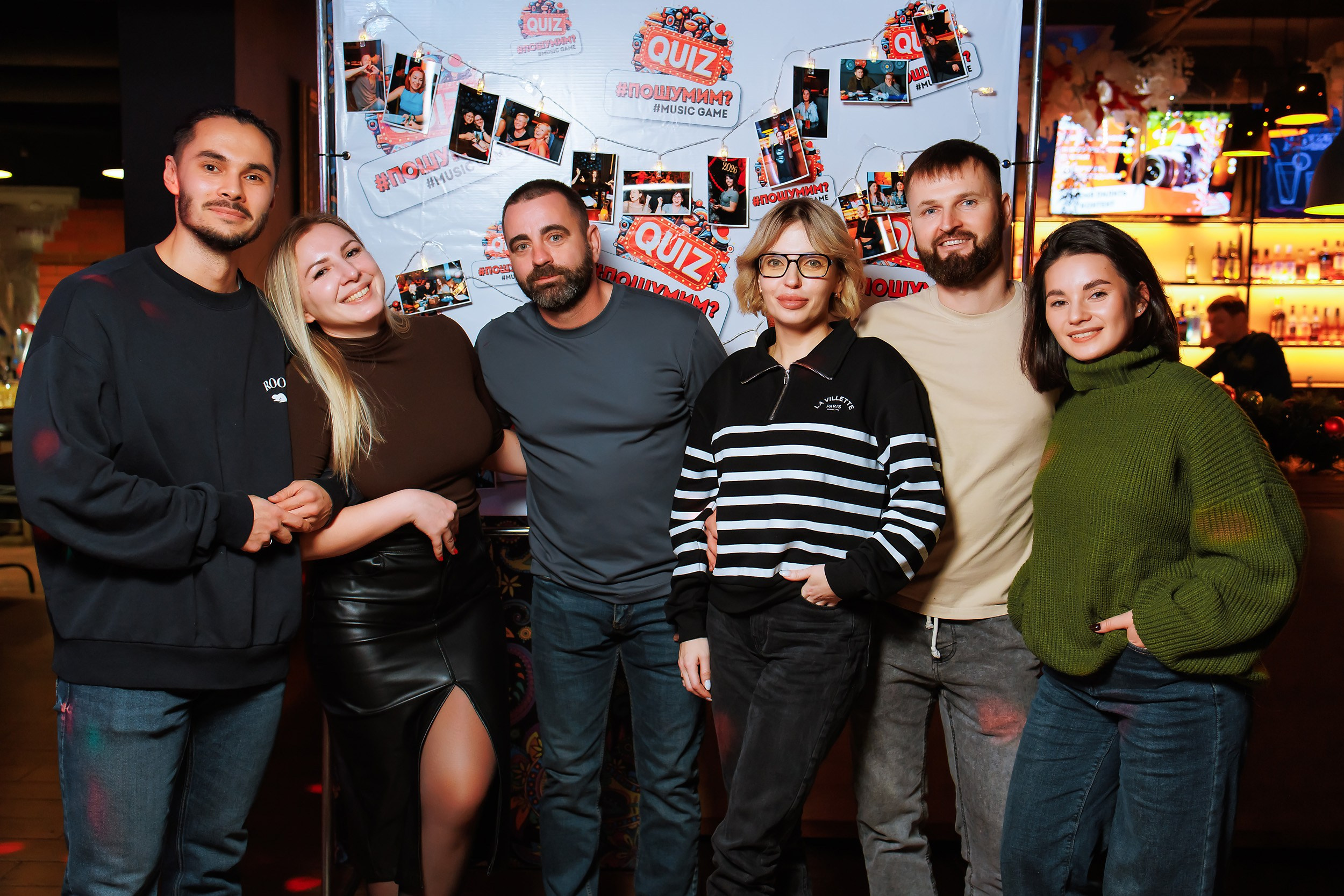 Пошумим Квиз. Кипятком Павлодар