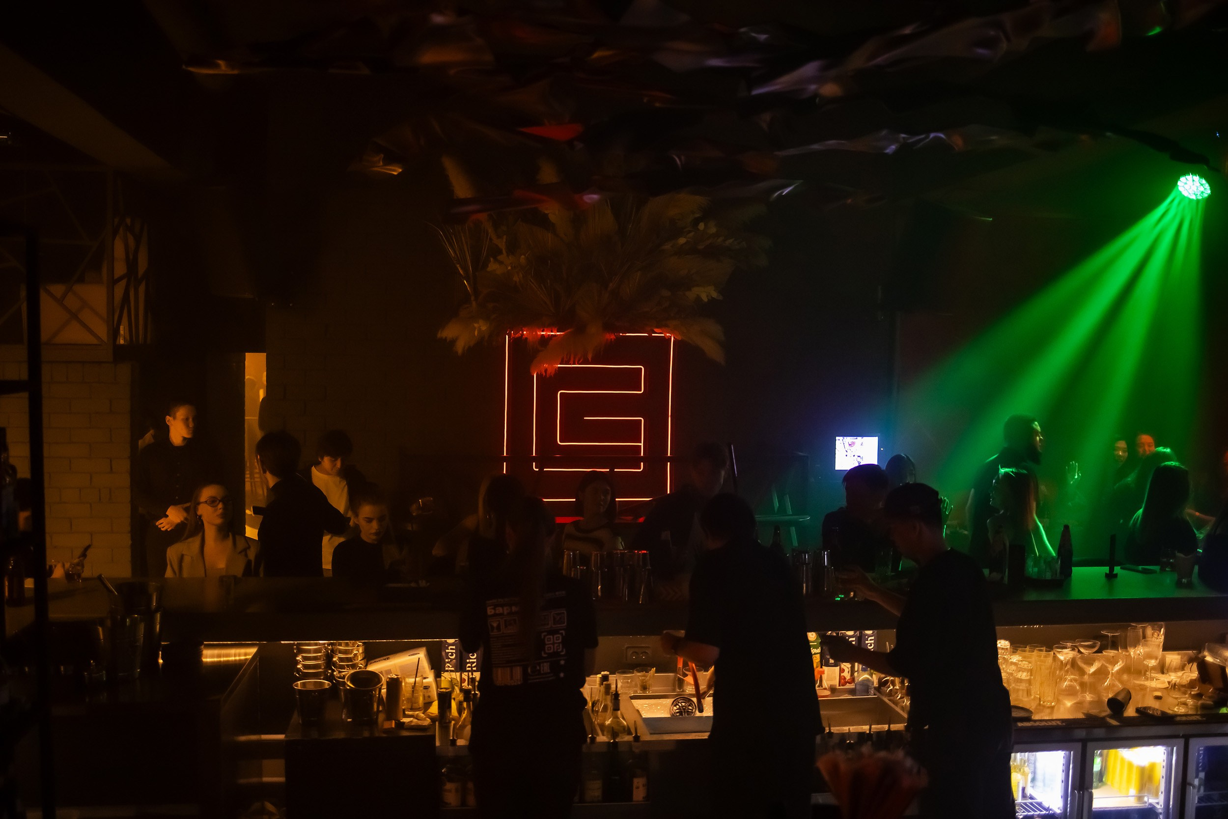 Insomnia. Кипятком Павлодар