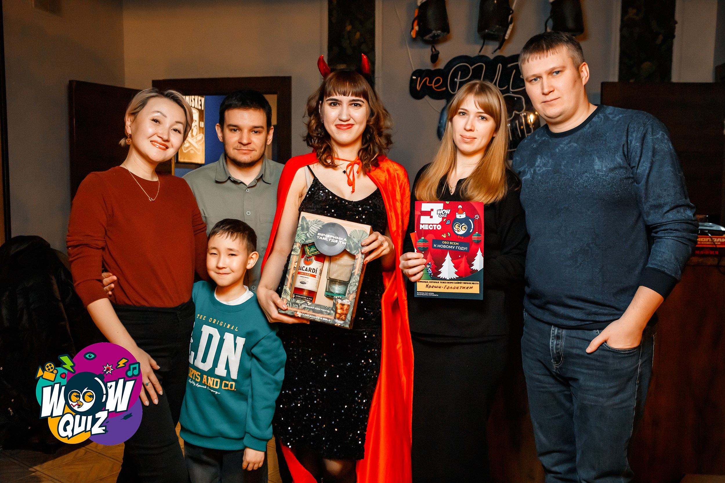 Wow Quiz. Кипятком Павлодар