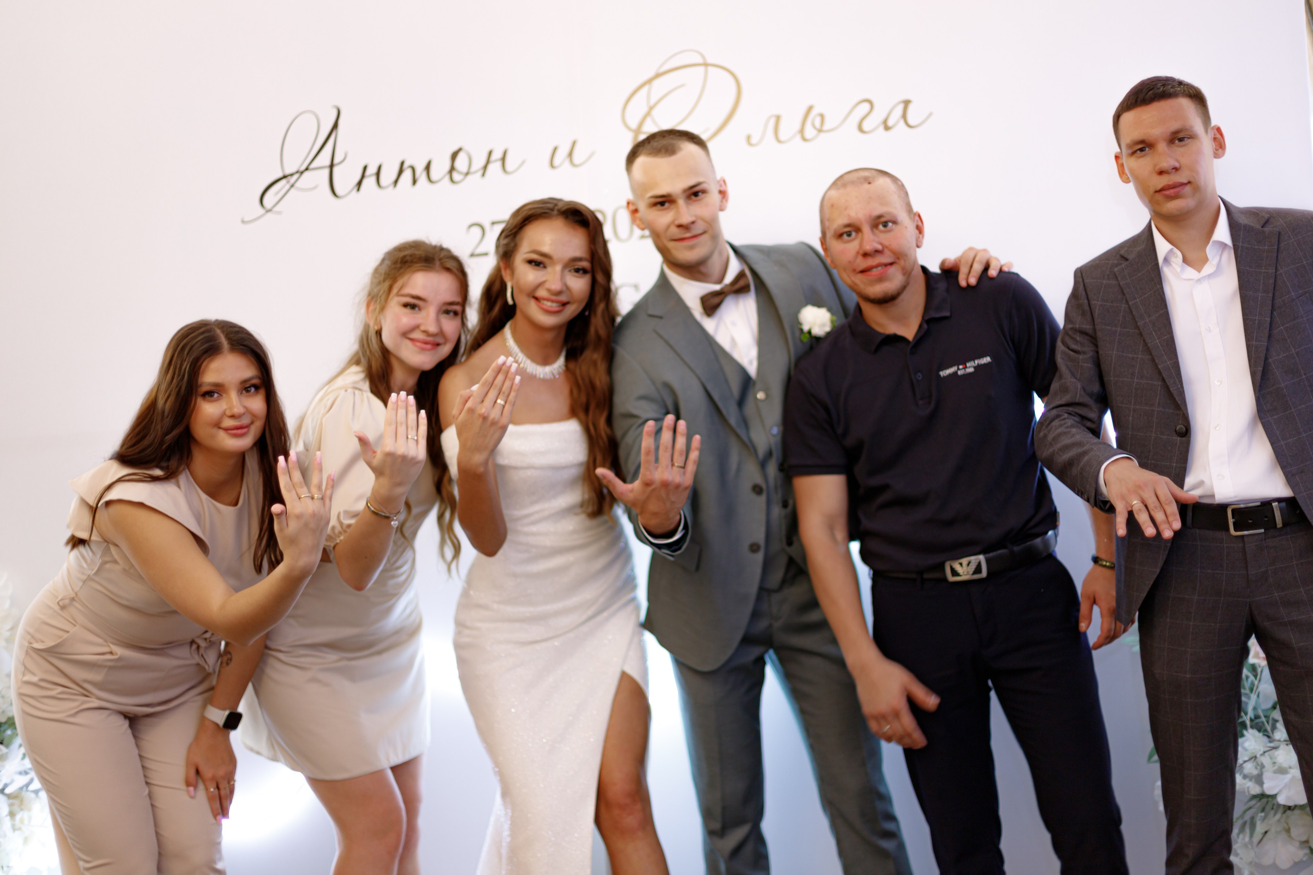 A&O wedding day (1). Photokarish