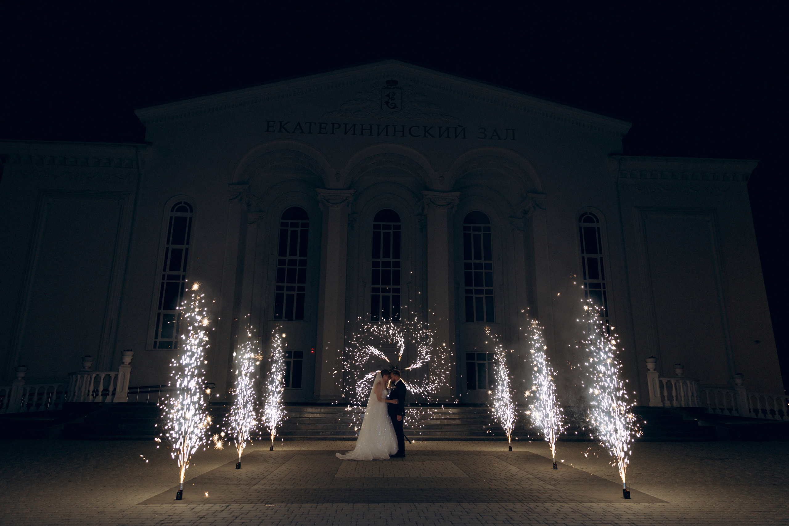 Арина и Александр, 11/10/ 2024. Свадебный  и семейный фотограф в Краснодаре