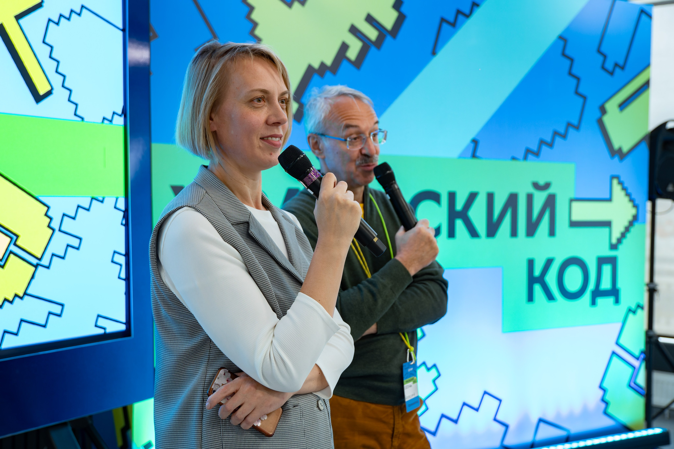 Уральский Код 2024. Репортажный фотограф Даниил Коваленко