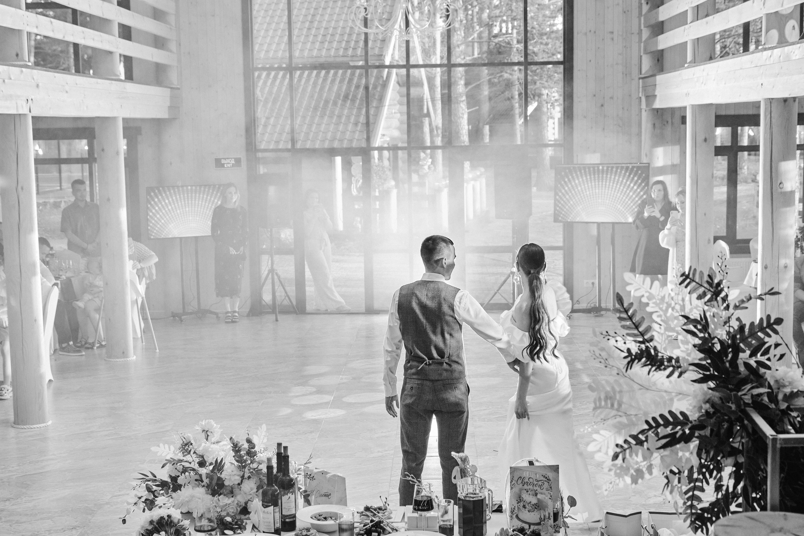 Игорь и Анна. Свадебный фотограф в Екатеринбурге Соседков Евгений