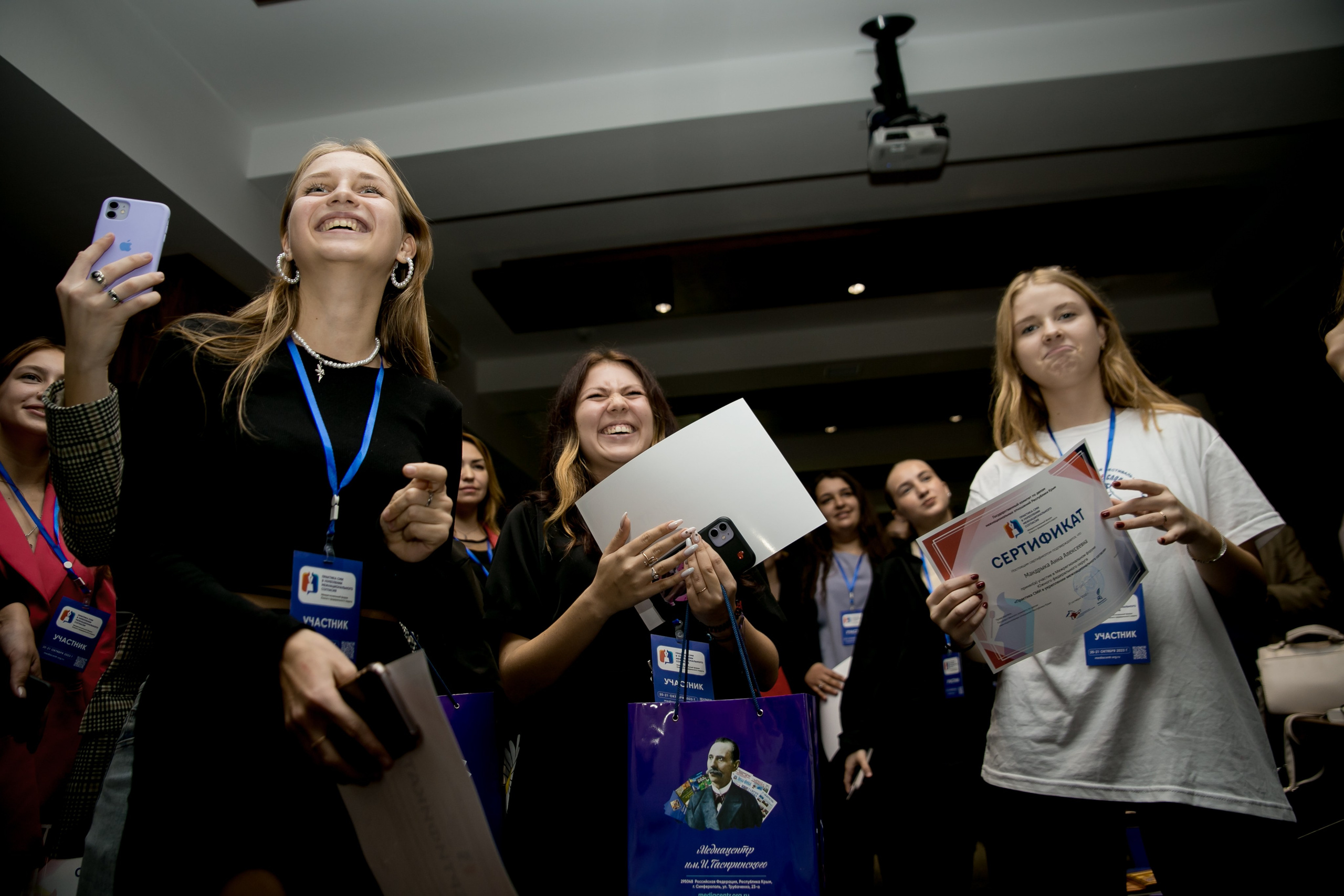 Форум ЭтноСМИ. Фотограф в Крыму