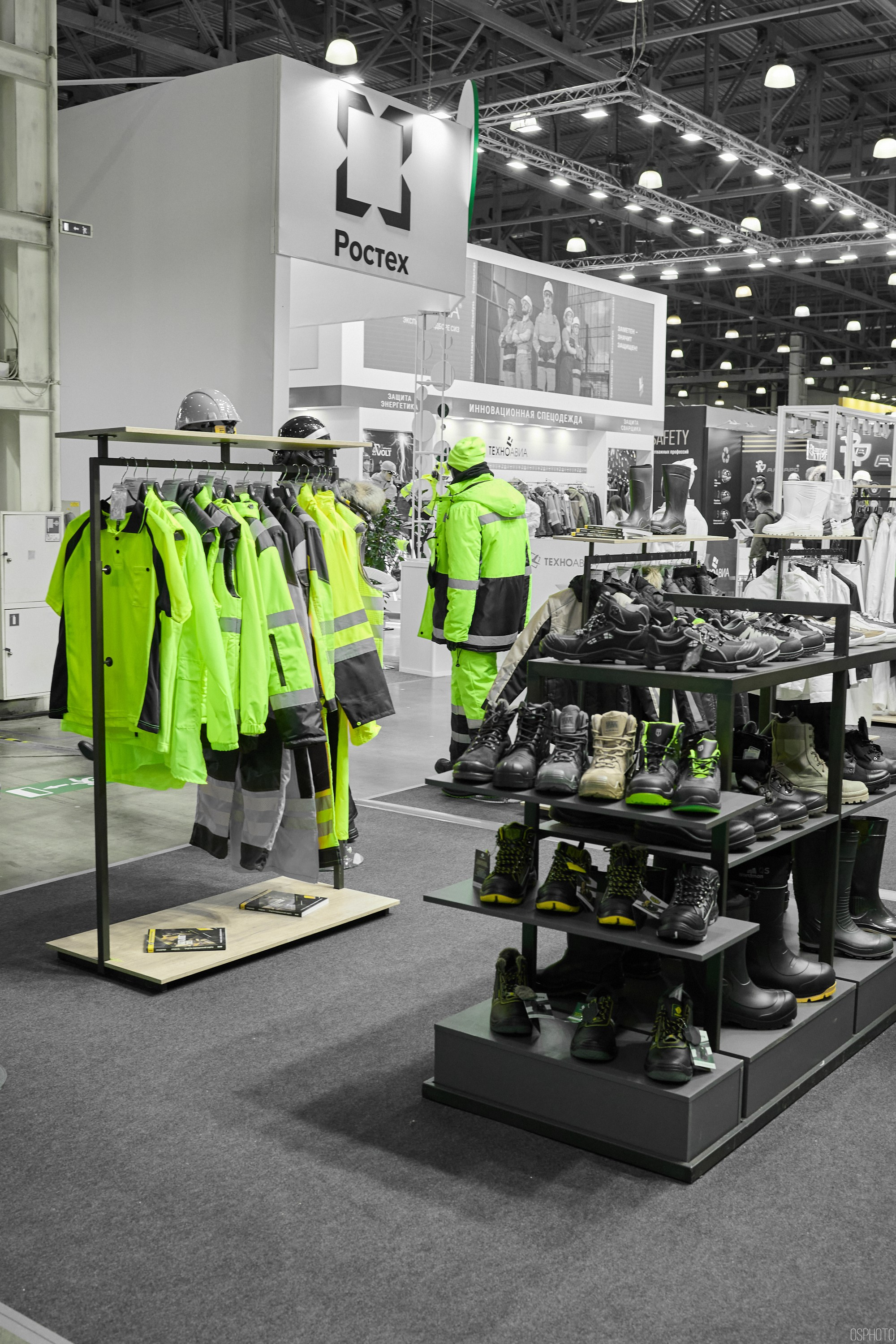 Выставка «Безопасность и охрана труда» | Крокус Экспо. OSPhoto