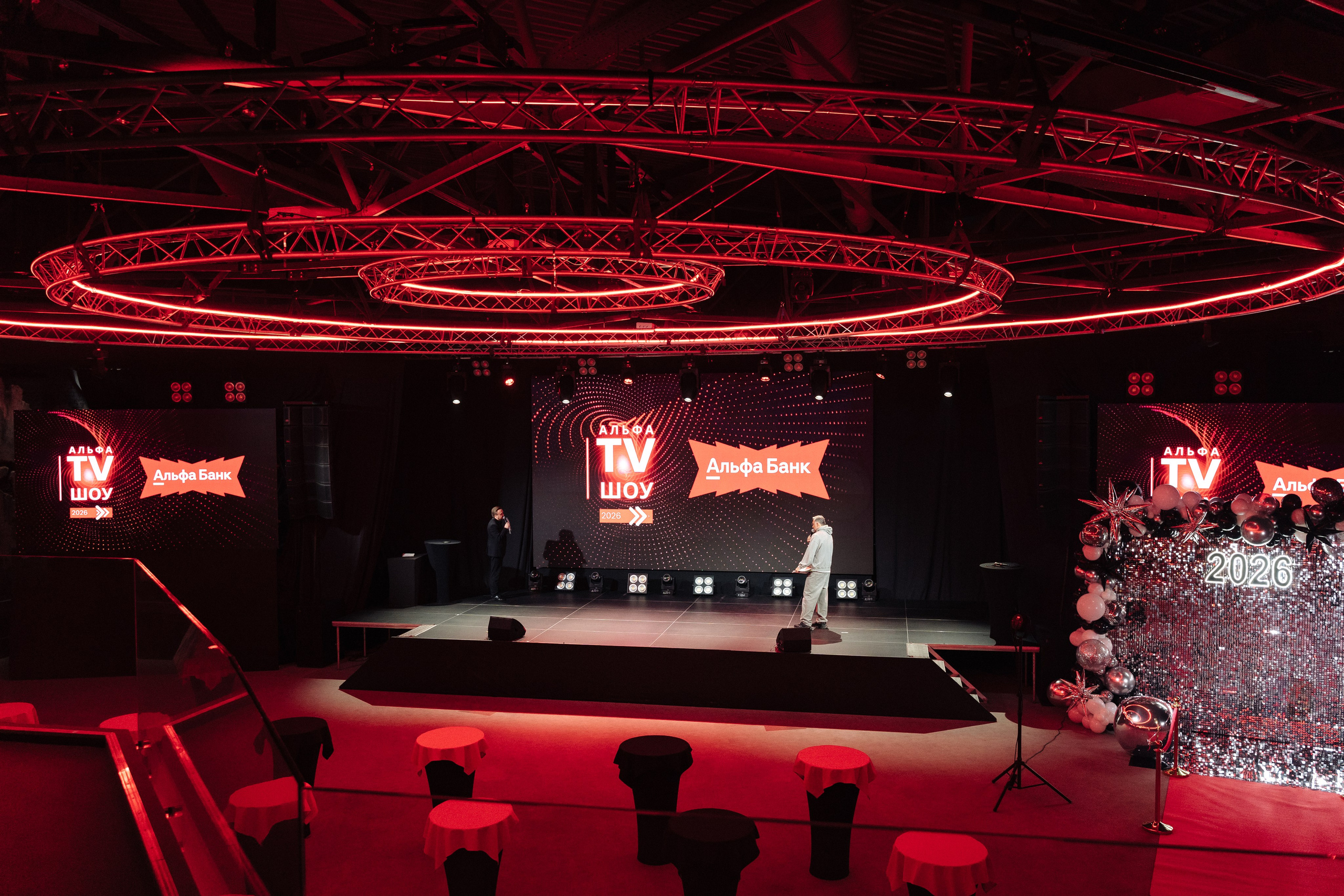 Альфа Банк. Свадебный фотограф  Ростов-на-Дону Моска, Санкт — Петербург