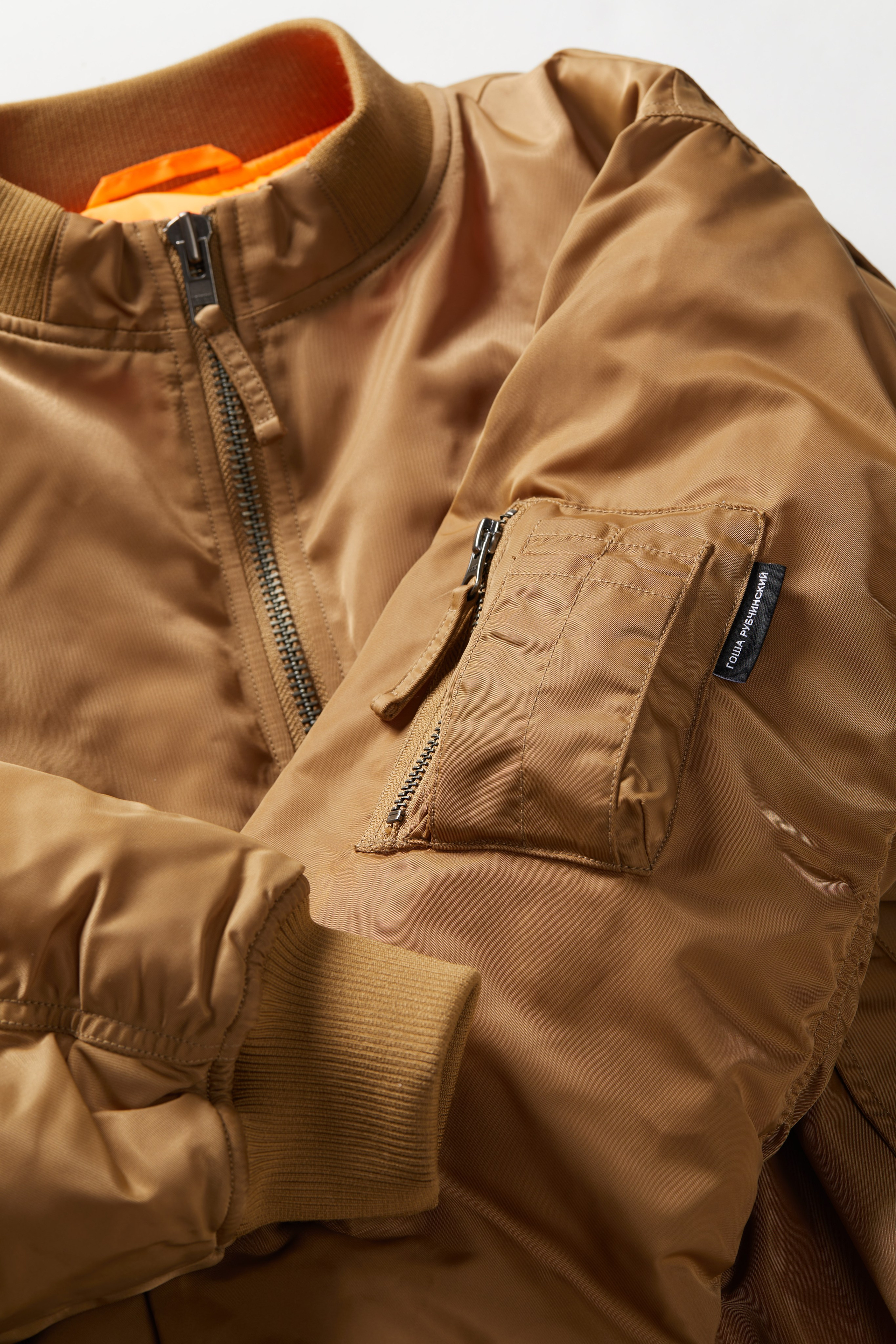 Одежда by Гоша Рубчинский. Олег Дмитриев