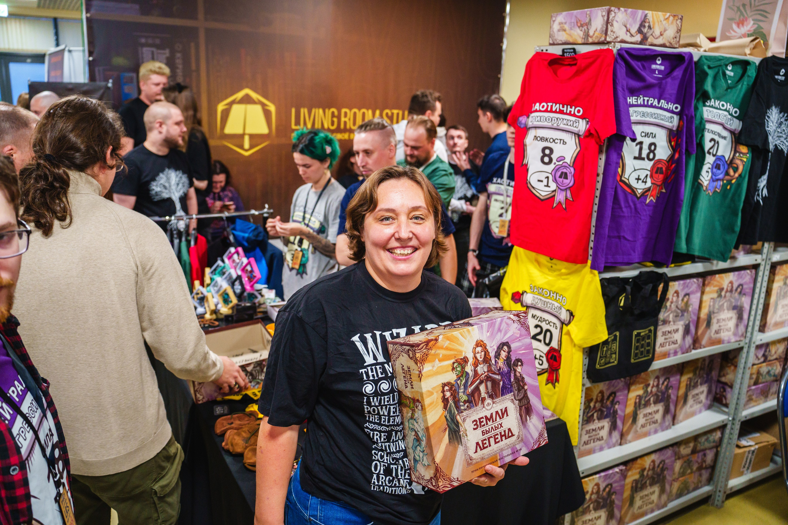 Living room studio. Ролекон 24. Великолепный фотограф Александр Захарченко