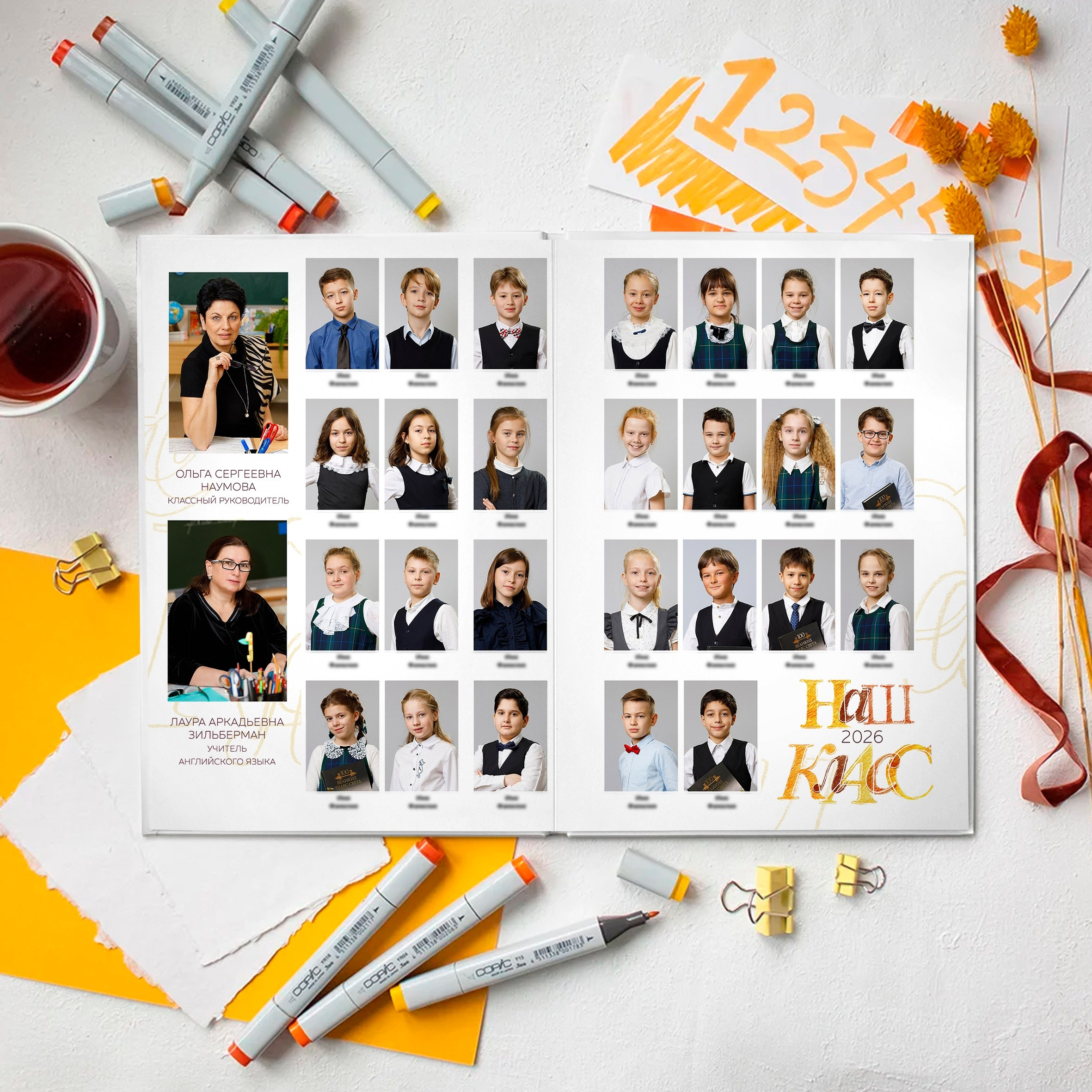 выпускные альбомы Йошкар-Ола, выпускные фотокниги Йошкар-Ола, видеосъемка выпускных Йошкар-Ола, выпускной Йошкар-Ола, оператор на выпускной Йошкар-ола, видеограф Йошкар-Ола, фотограф Йошкар-Ола, видеосъемка детских утренников Йошкар-Ола, фотосъемка детских утренников Йошкар-Ола, альбомы Йошкар-Ола, выпускные папки Йошкар-Ола, простые выпускные альбомы Йошкар-Ола, дешевые выпускные альбомы Йошкар-Ола, недорогие выпускные альбомы Йошкар-Ола