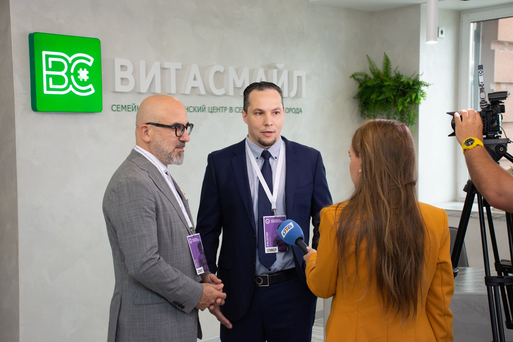 Международный уральский конгресс эстетической медицины. Фотограф Максим Буряк