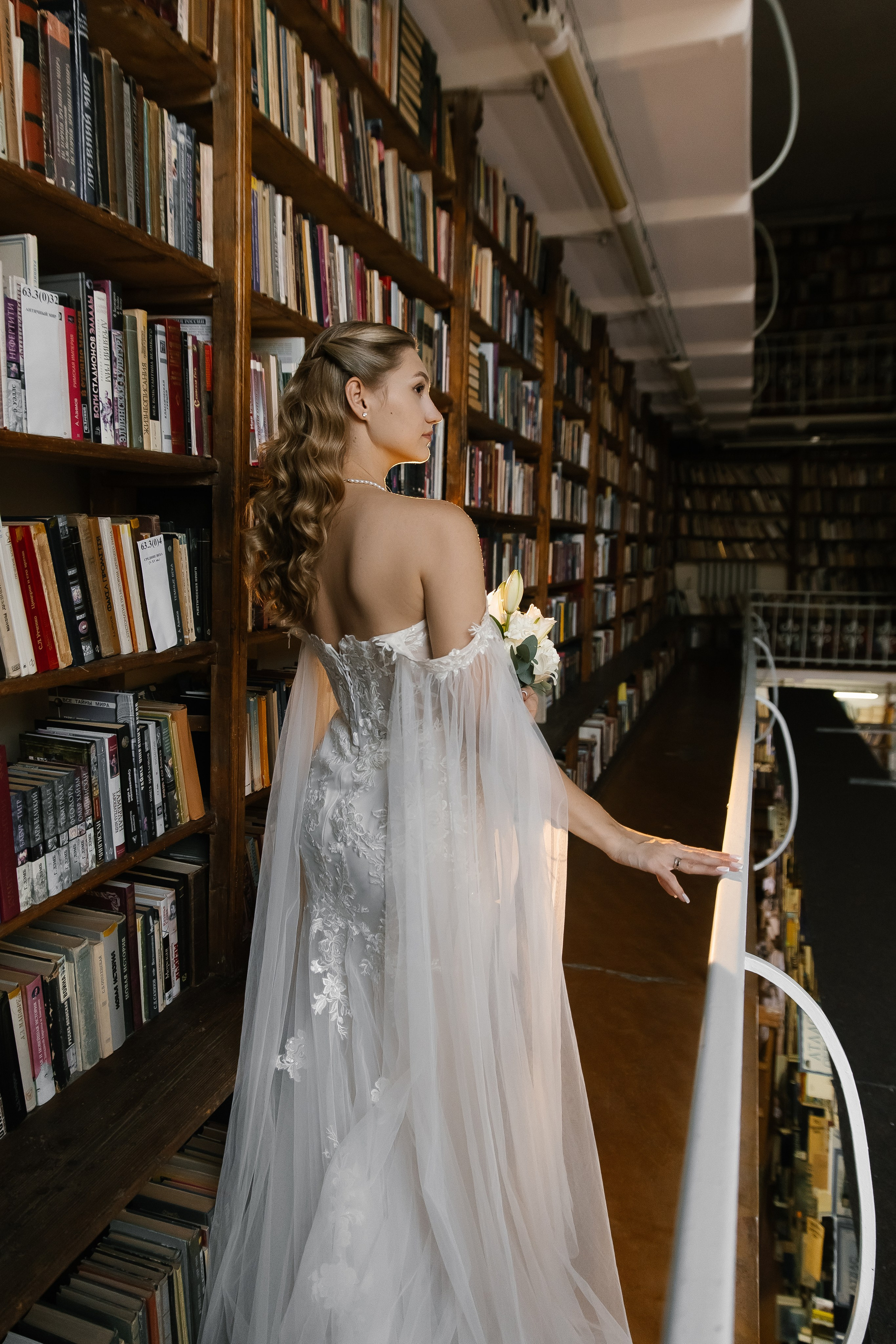 Вероника и Артем. Главная