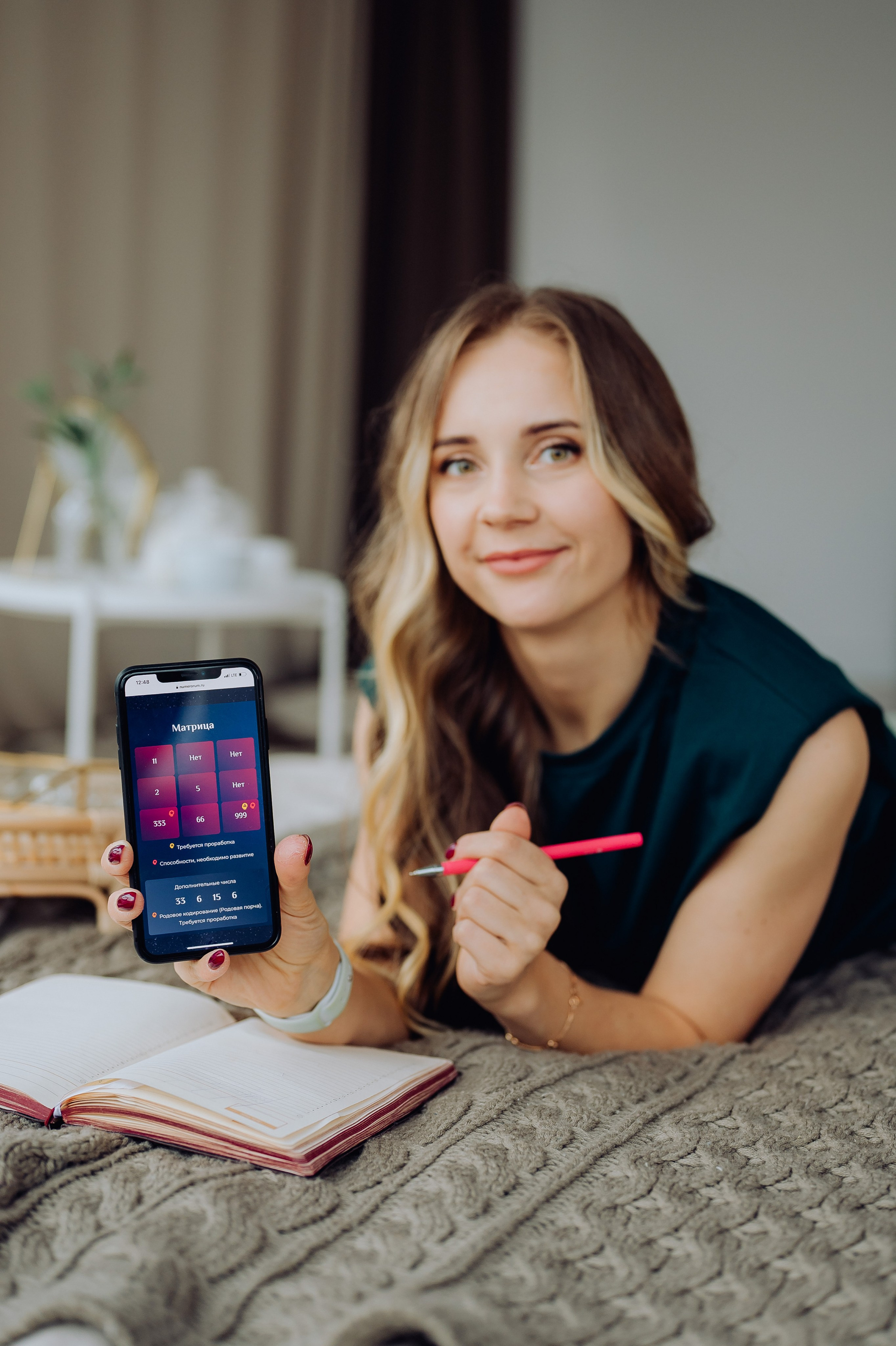 Контен-съемка для нумеролога. Свадебный и семейный фотограф в Красноярске Анна Туз