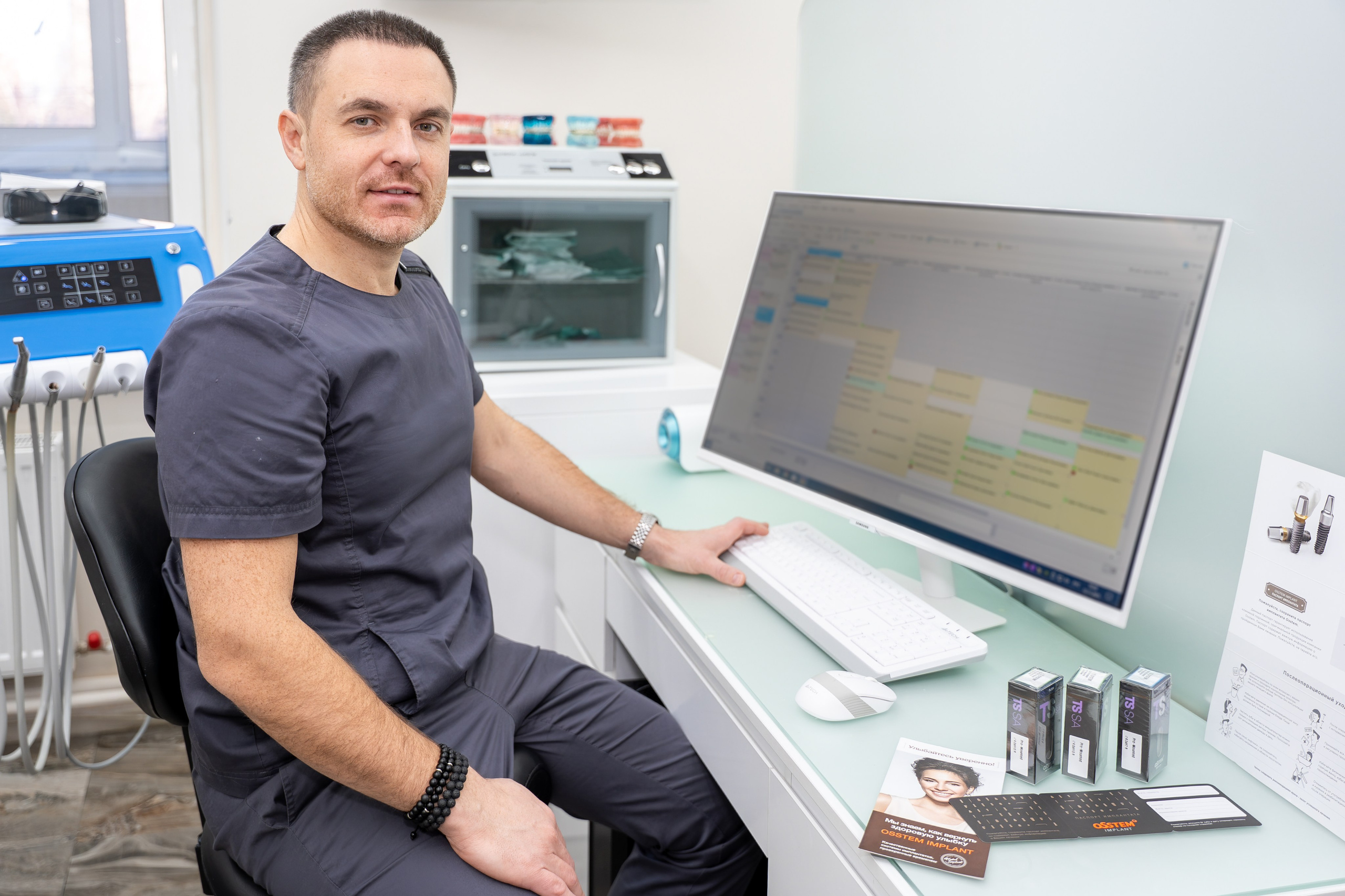 Контент съёмка для стоматологии. Фотограф в Казани