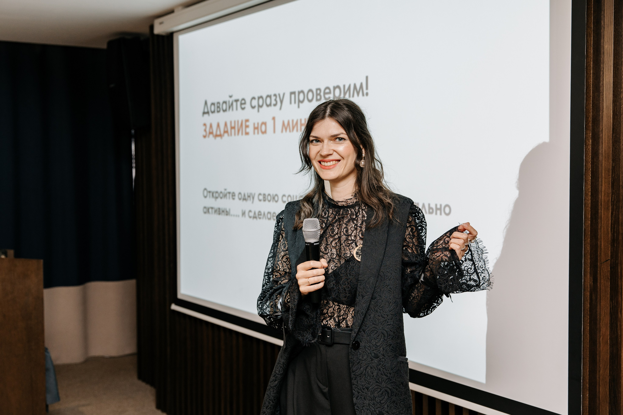 Нетворкинг «Код публичности». Профессиональный фотограф Юнаковская Оксана