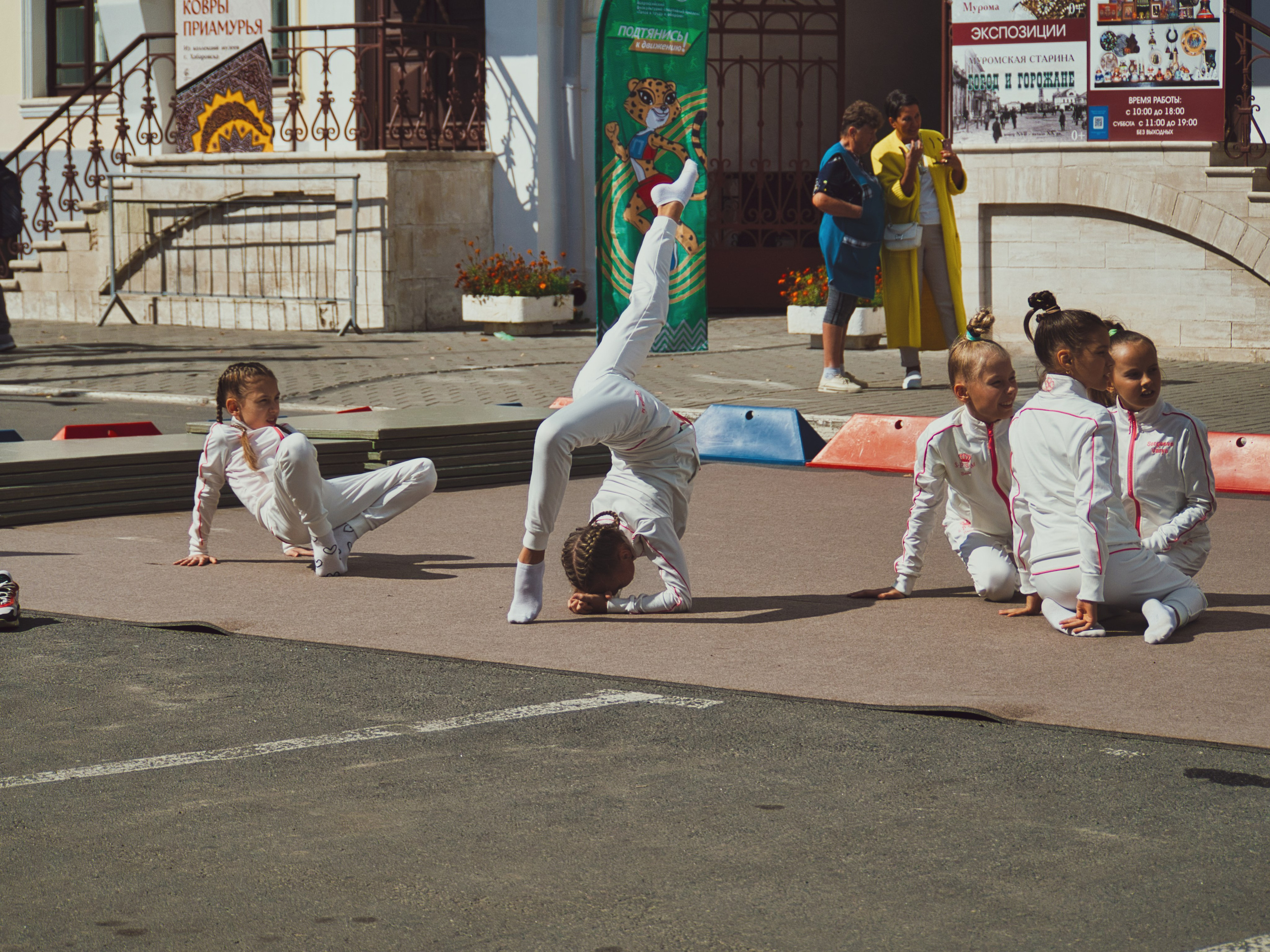 День города 2023. Муром-Инфо. Новости культуры, образования, спорта в городе Муром