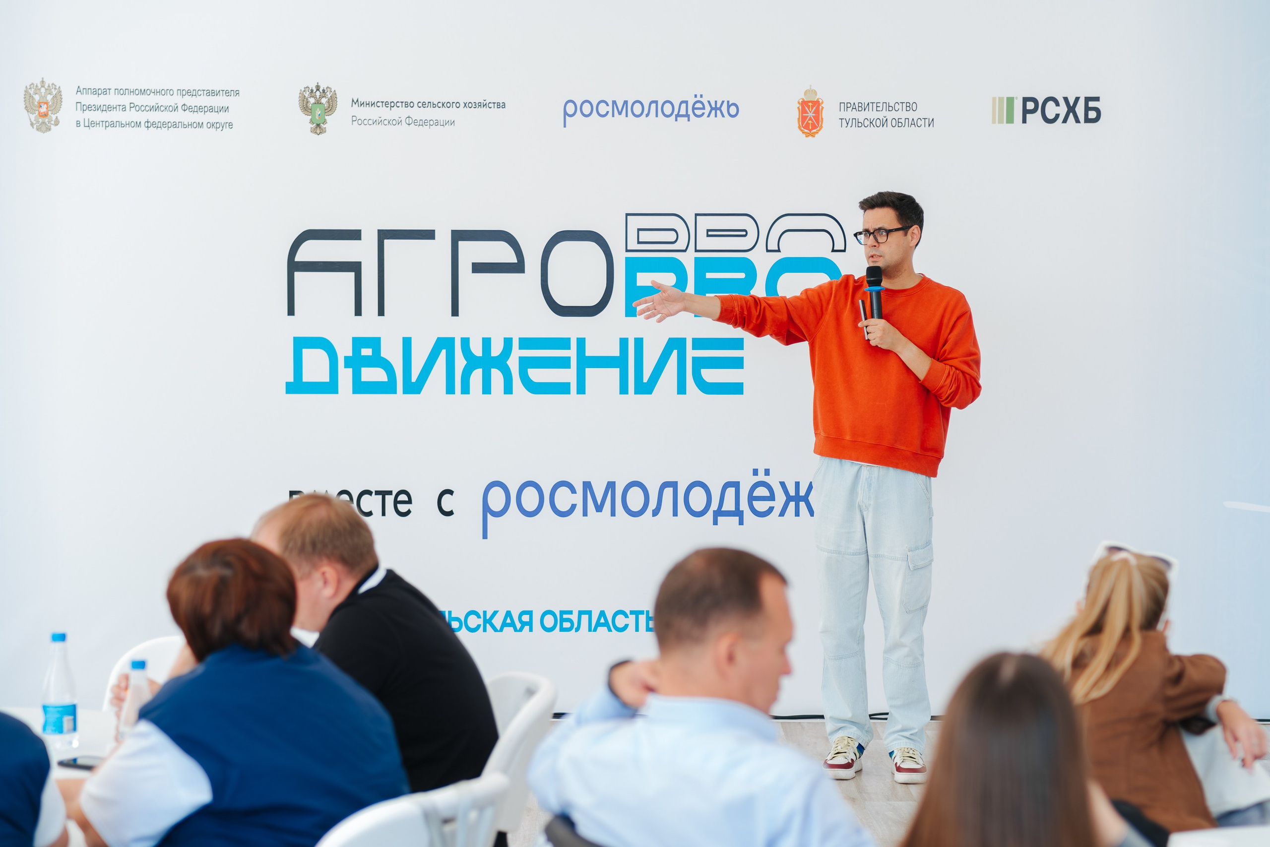 АГРО форум. Фуд и предметный фотограф Виталий Морозов г. Москва