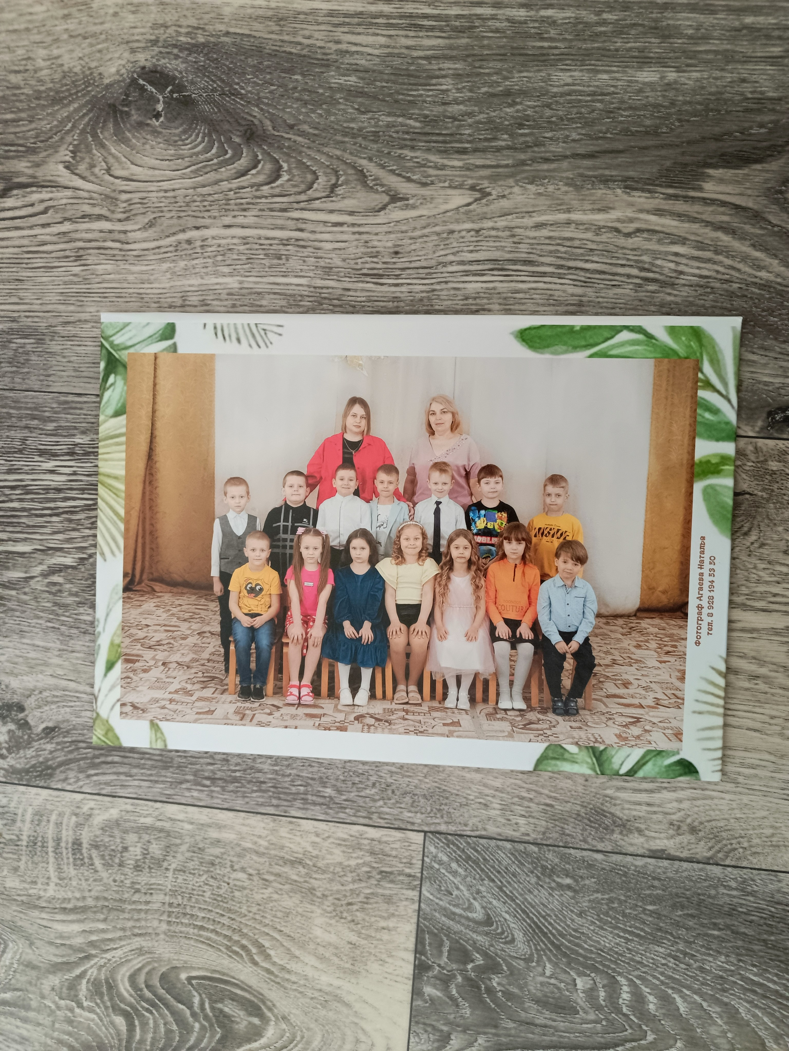 Папка-планшет дс. Выпускной альбом Шахты Ростов