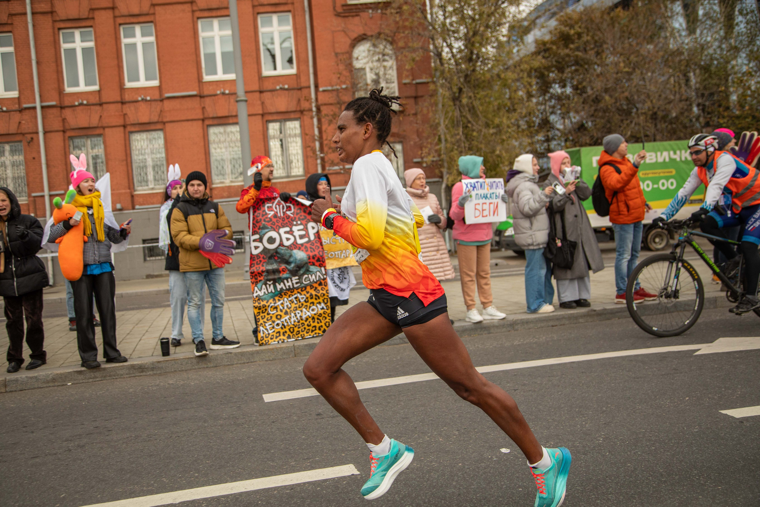 Московский марафон 2024, 13.10.24. Фотограф Сергей Ловкий