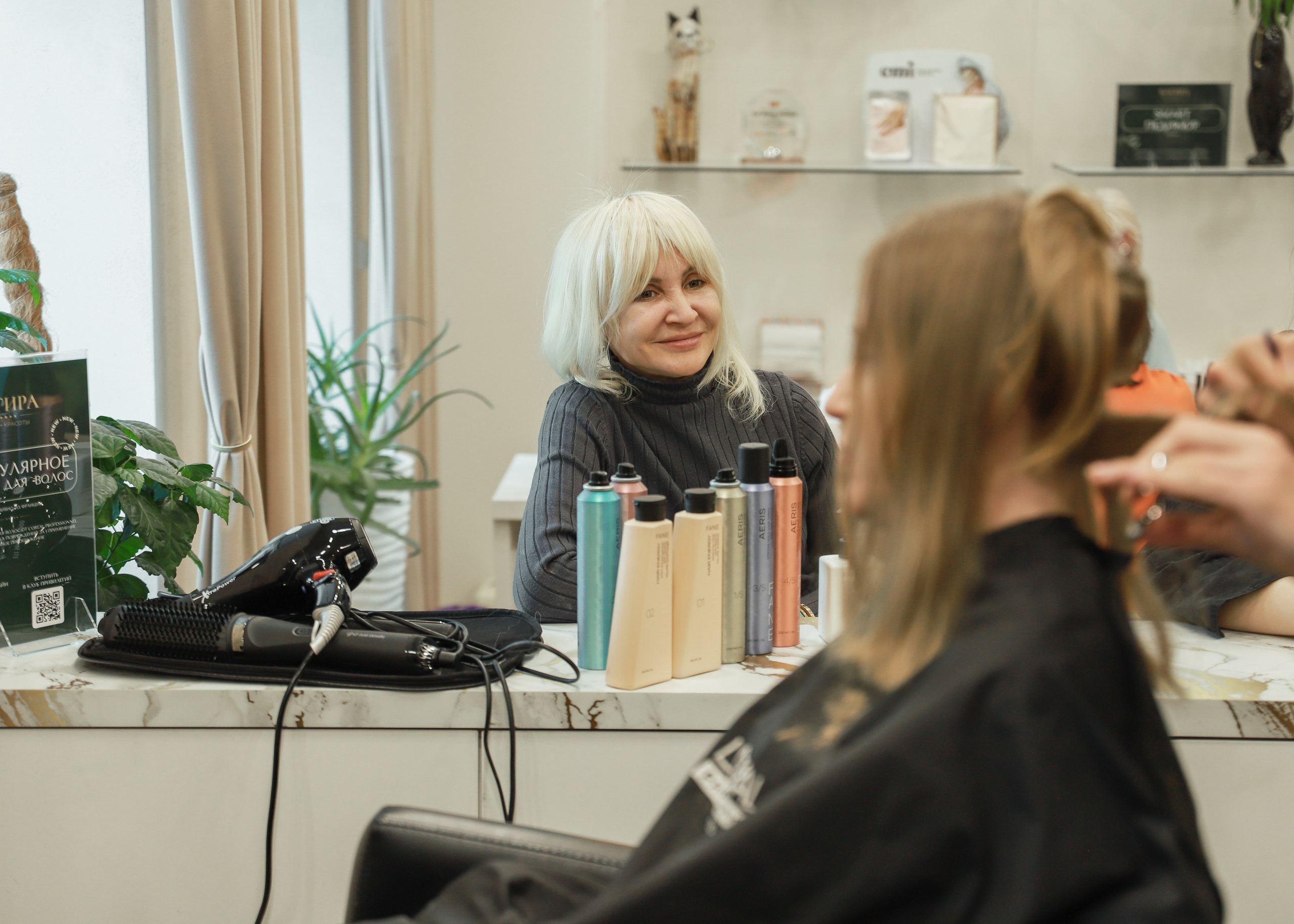 Клиентский день Салон Багира. Фотограф Юлия Мальцева