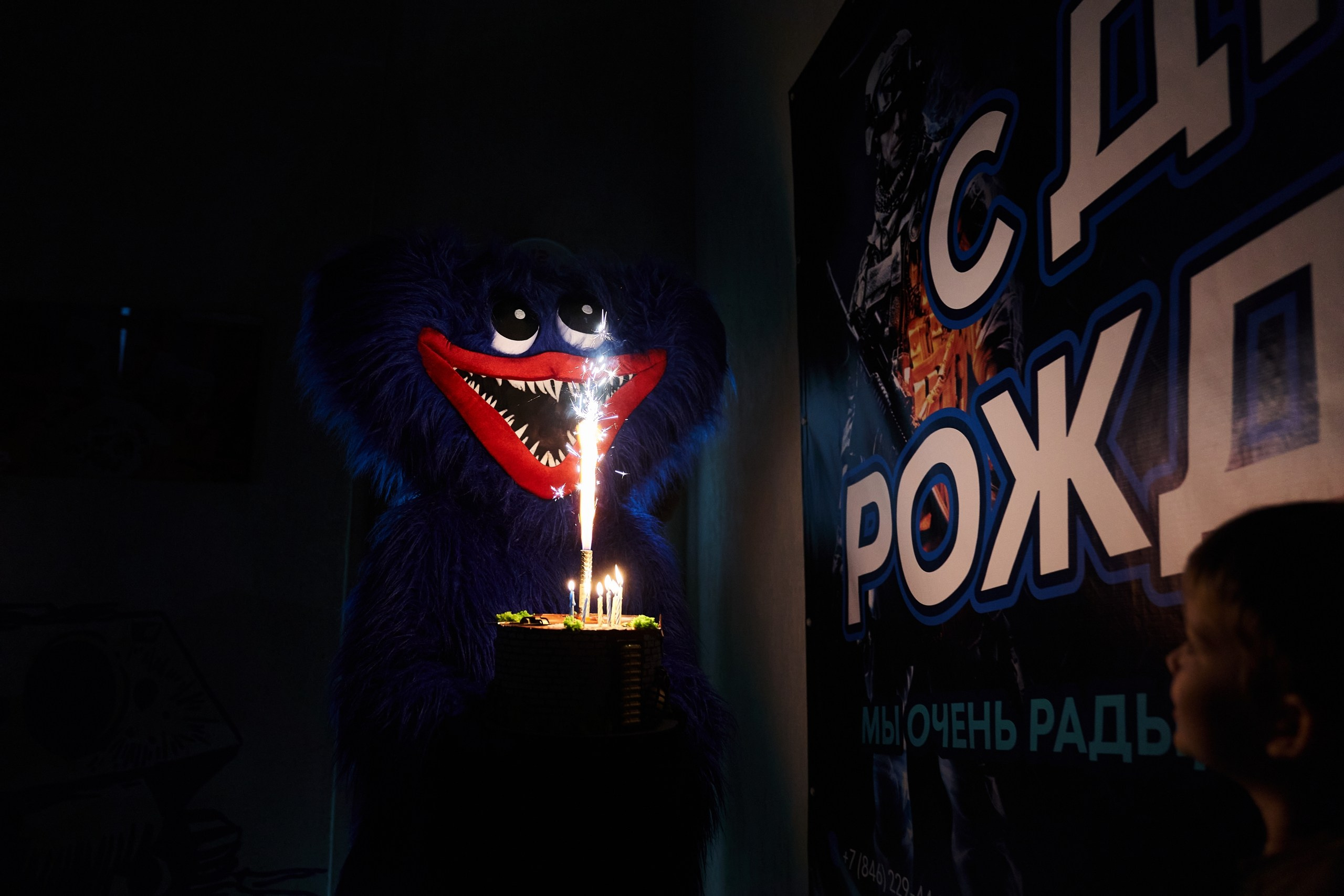 Детские праздники. Фотограф Евгений Шаров