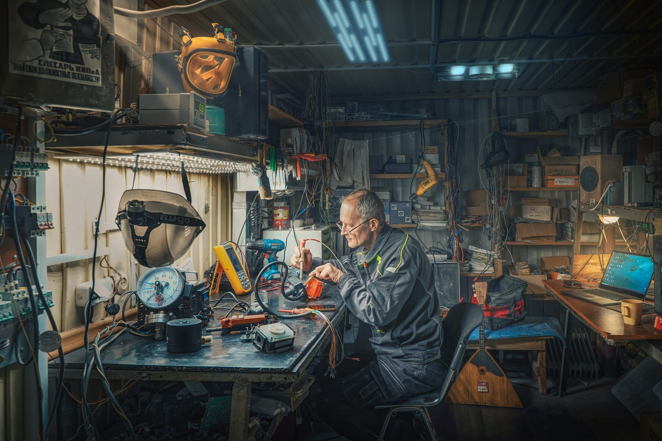 Чукотка. Фотограф Таганрог