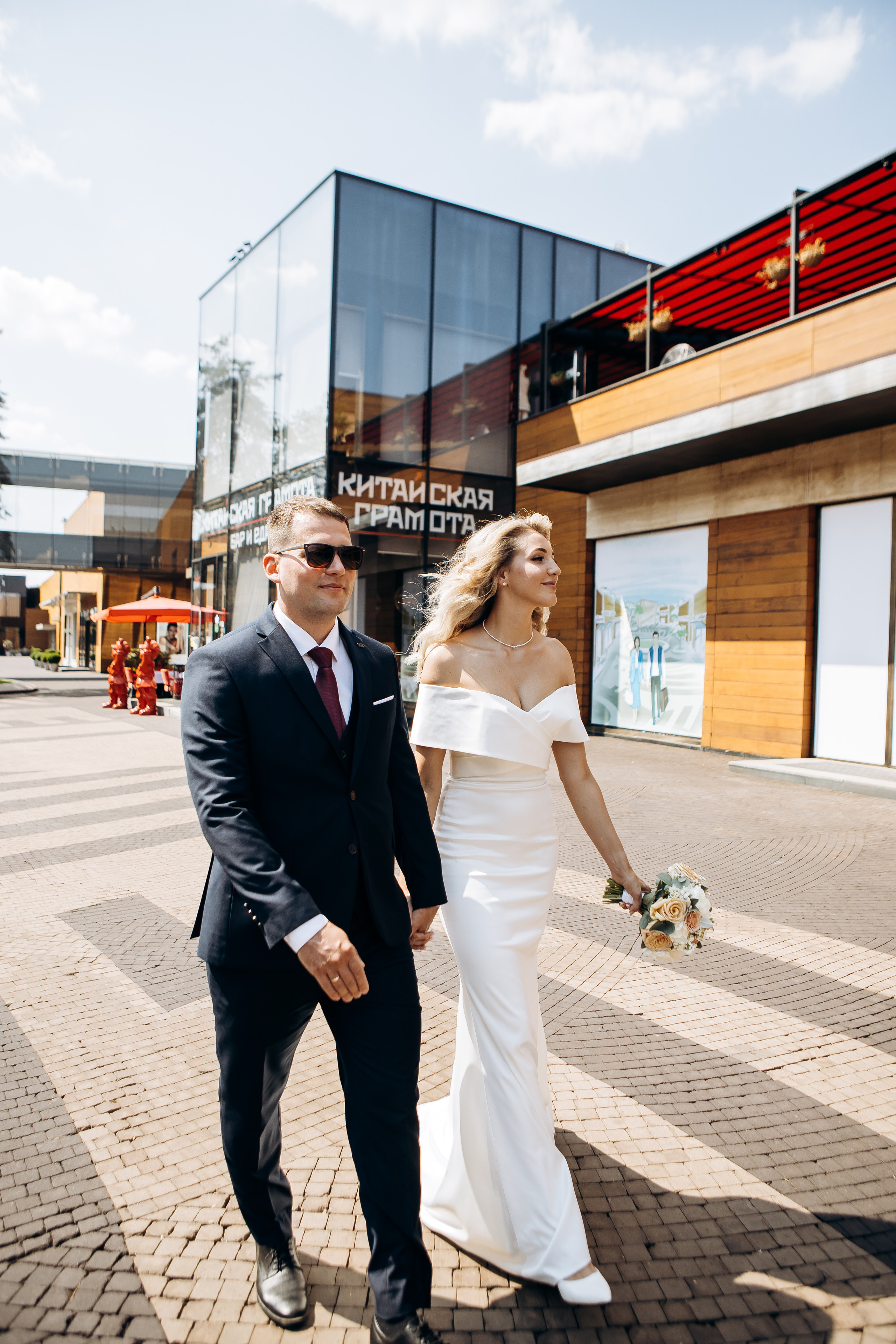 Свадебная фотосессия. Ваш универсальный фотограф Евгения Дунаевская