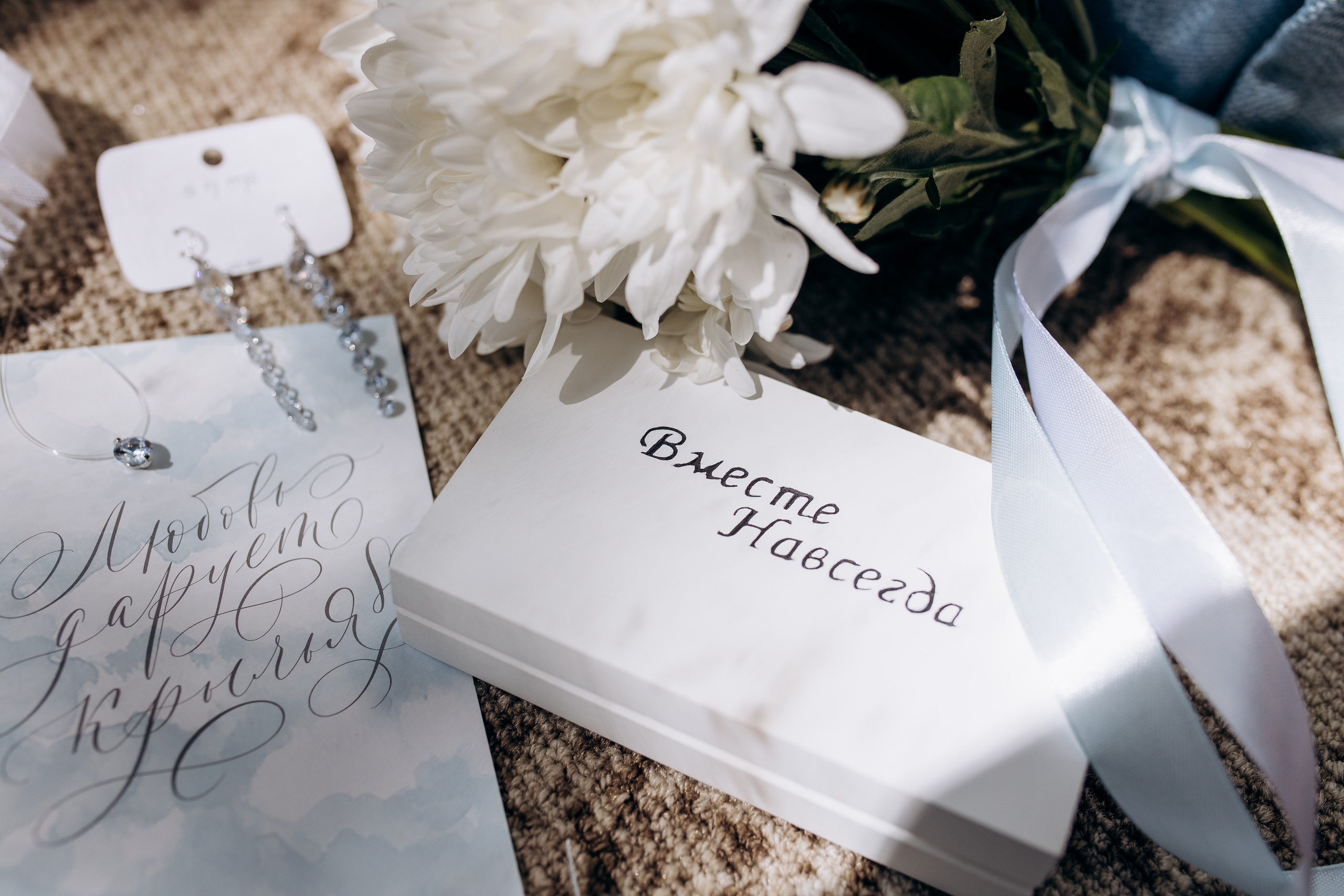 Свадебная фотосессия. Ваш универсальный фотограф Евгения Дунаевская